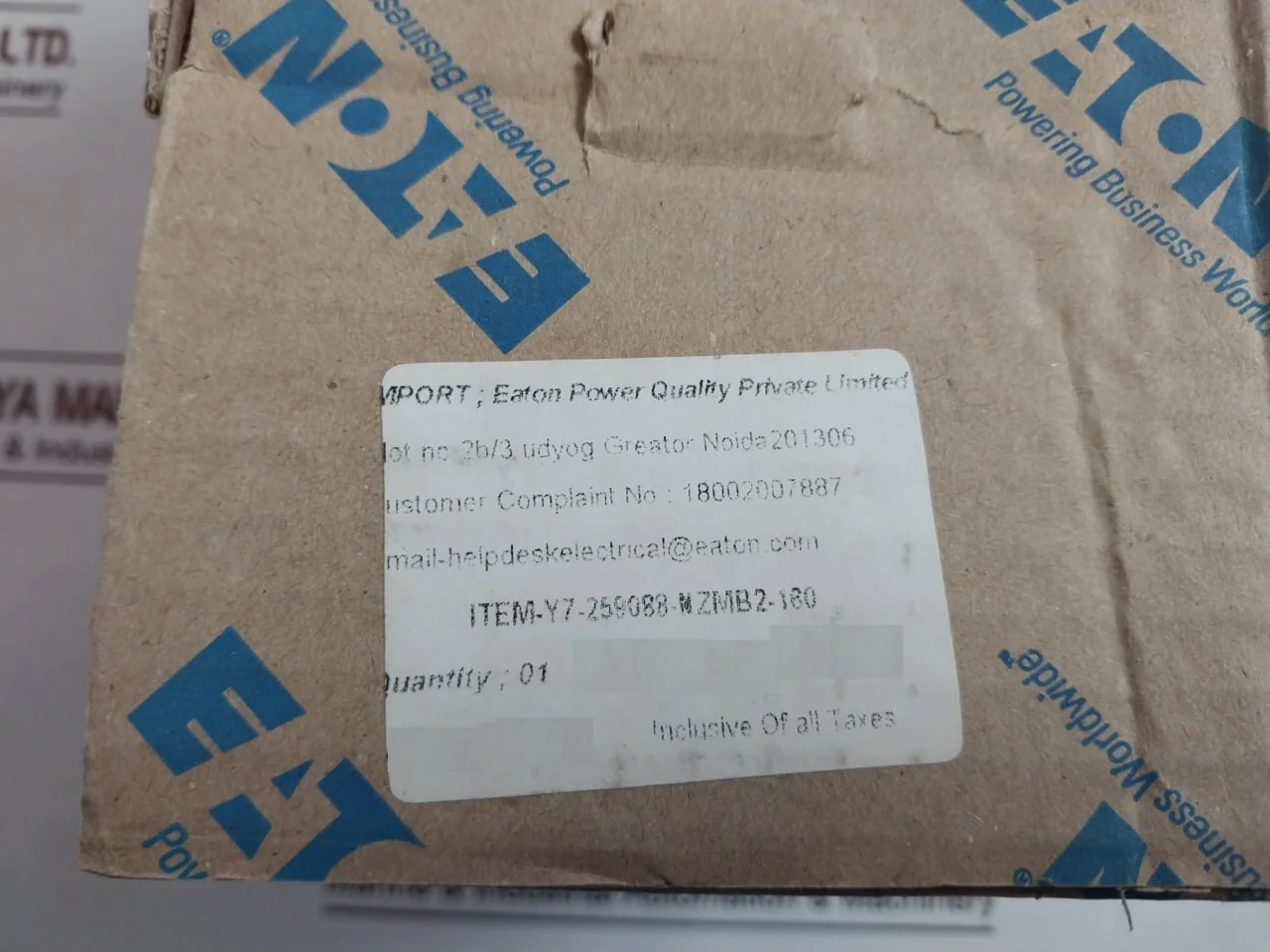 Product image 17