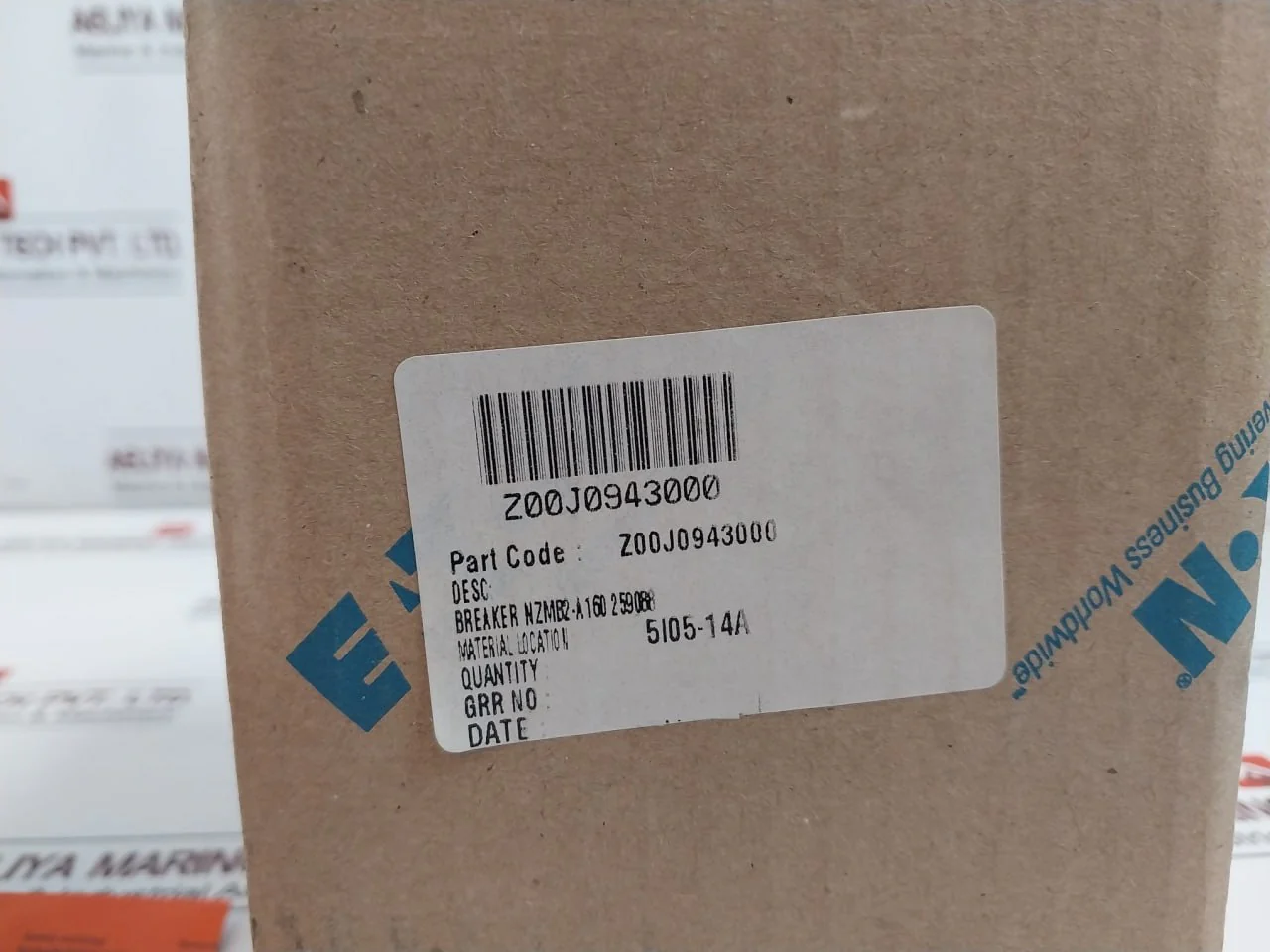 Product image 18