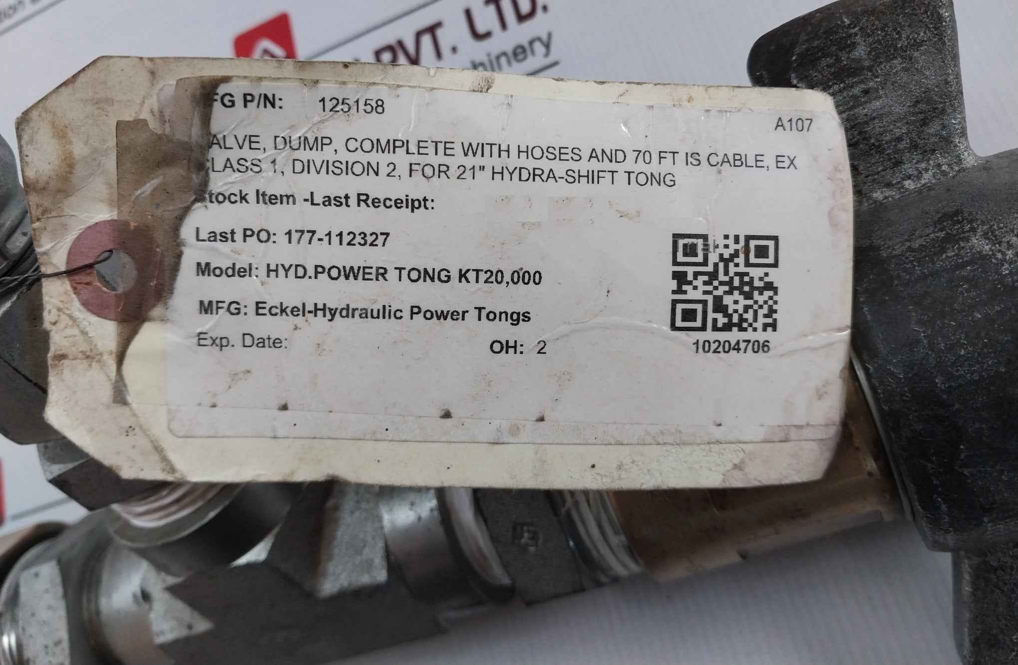Product image 17