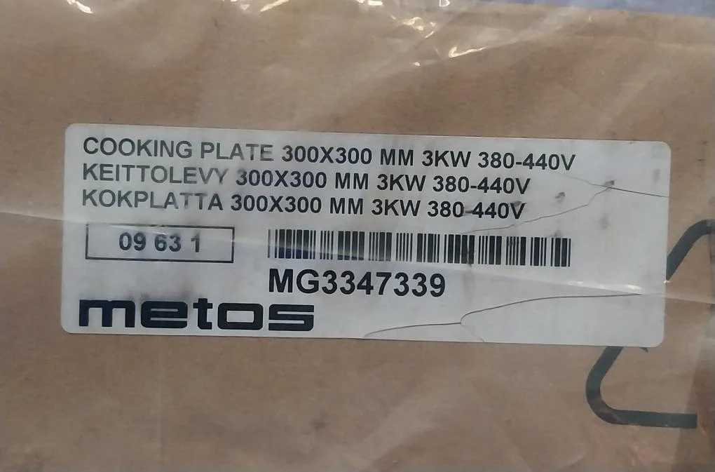 Product image 14