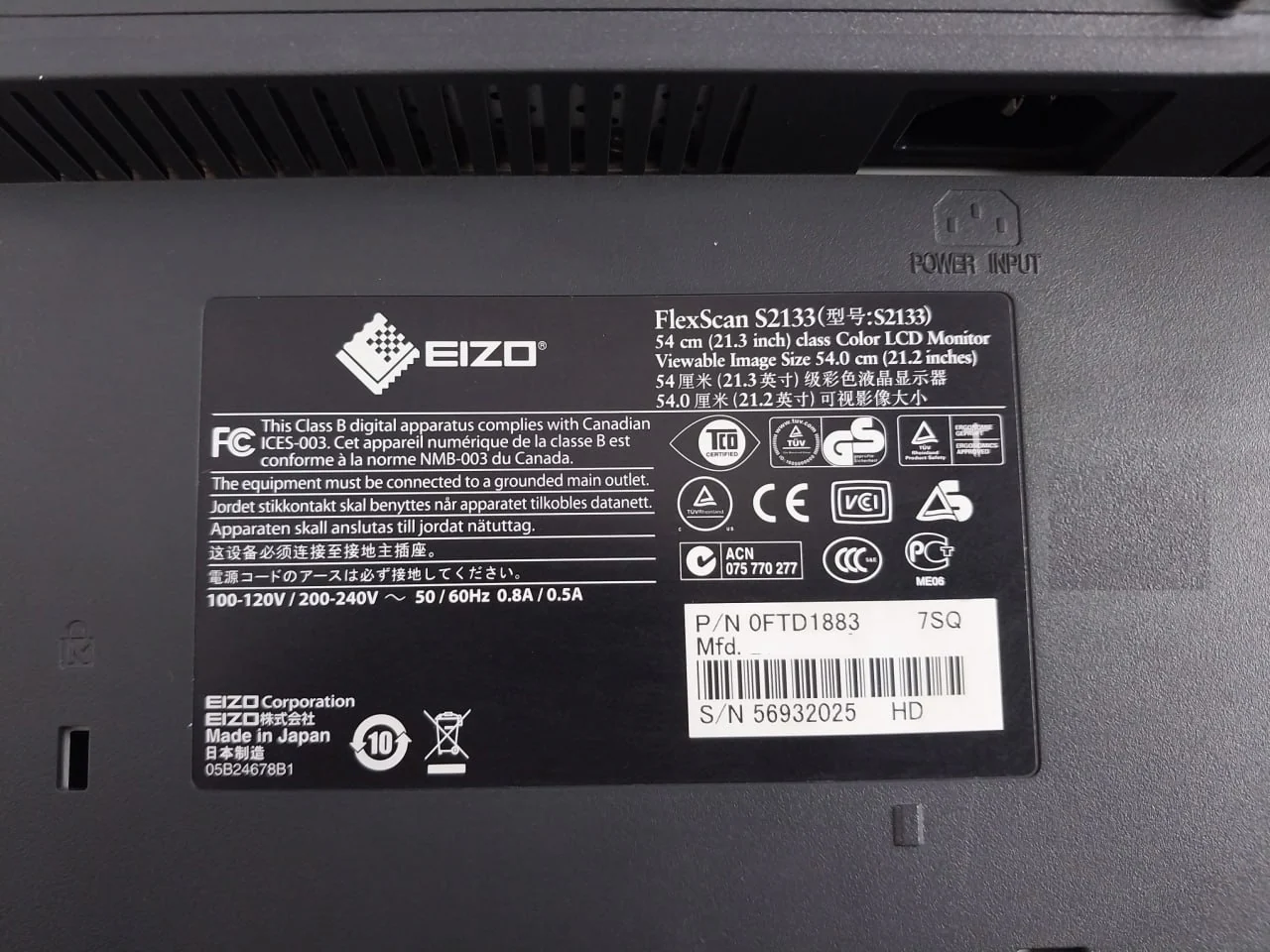 Product image 10