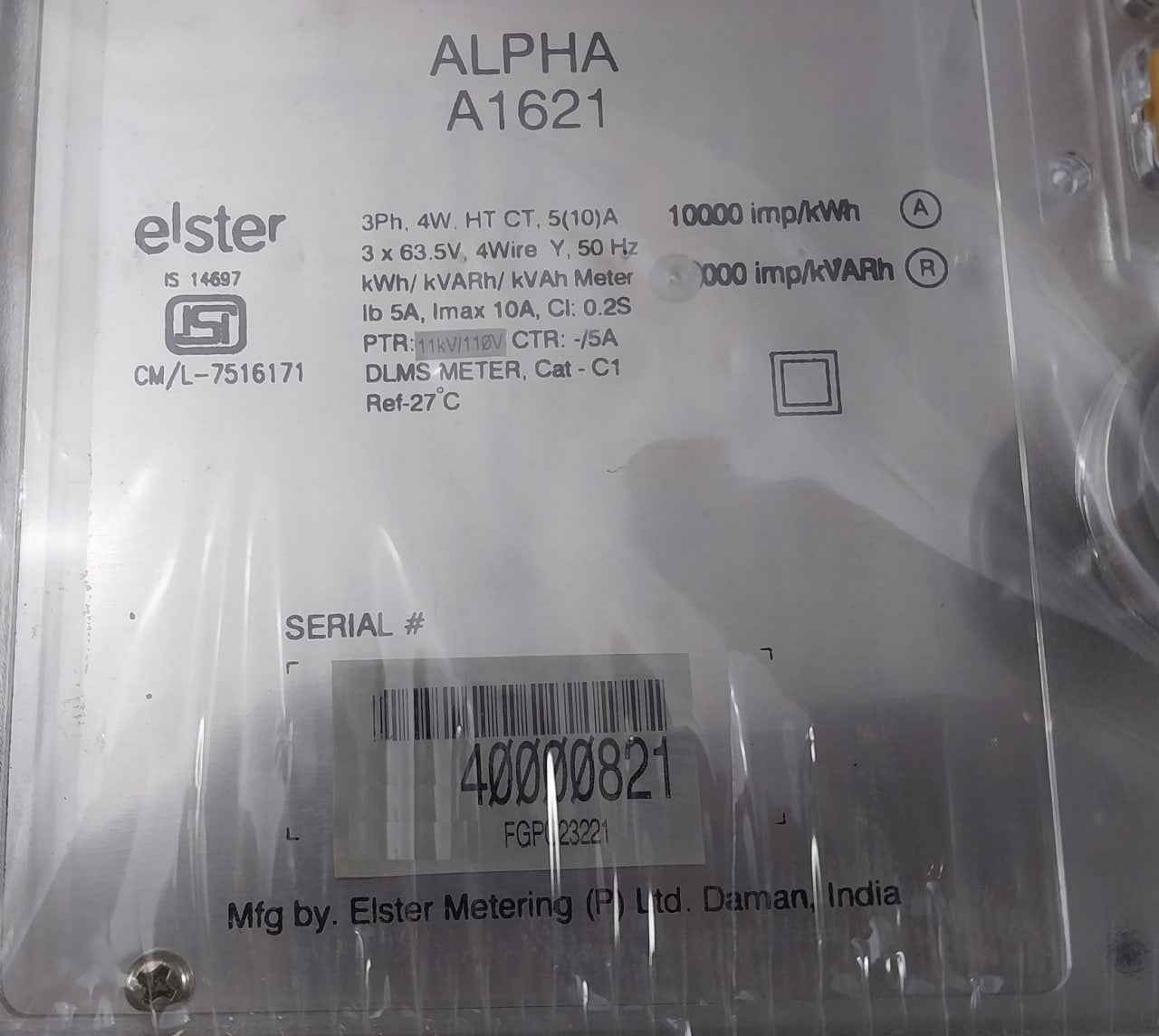 Product image 13