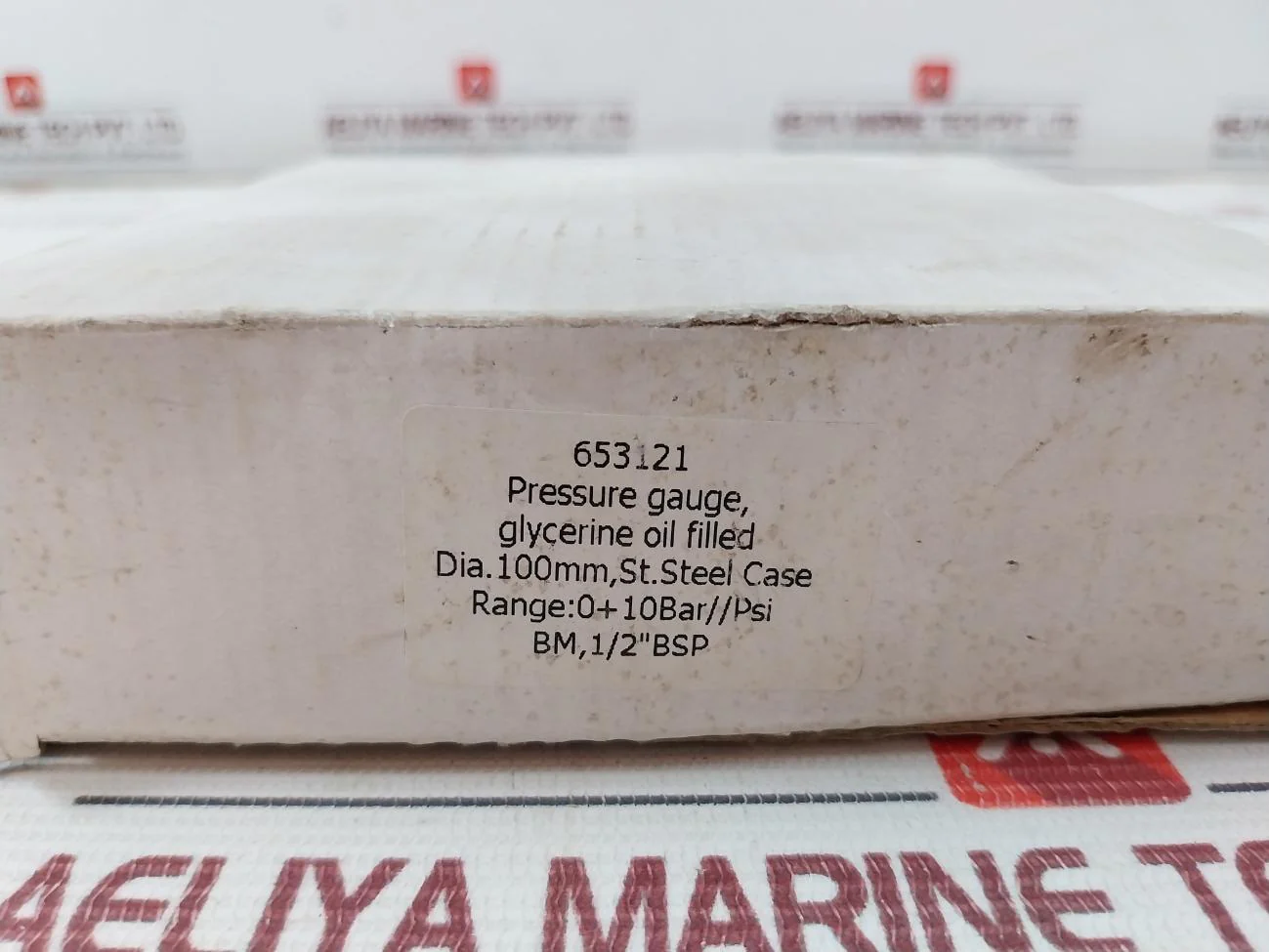 Product image 11