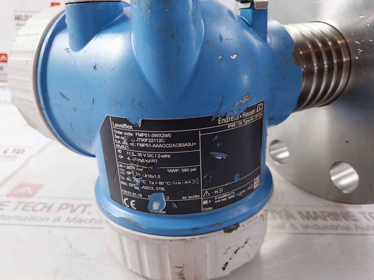 Product image 17