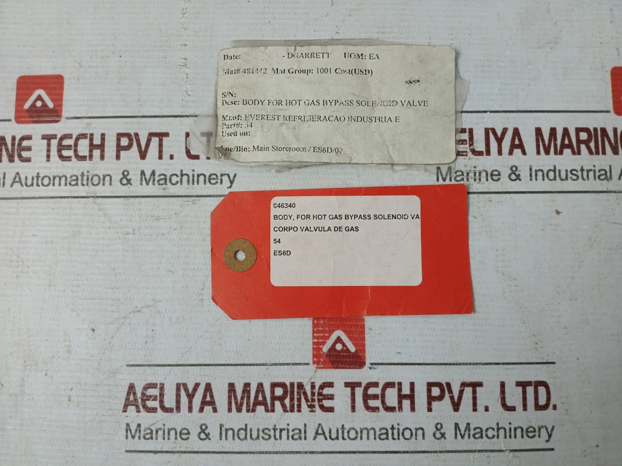 Product image 8