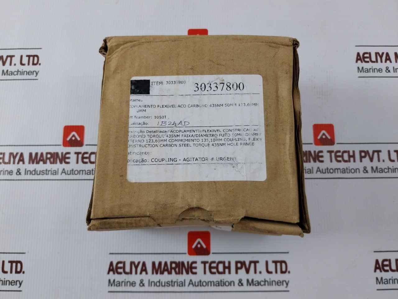Product image 22
