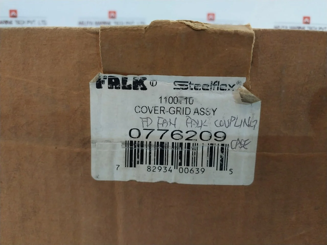 Product image 17