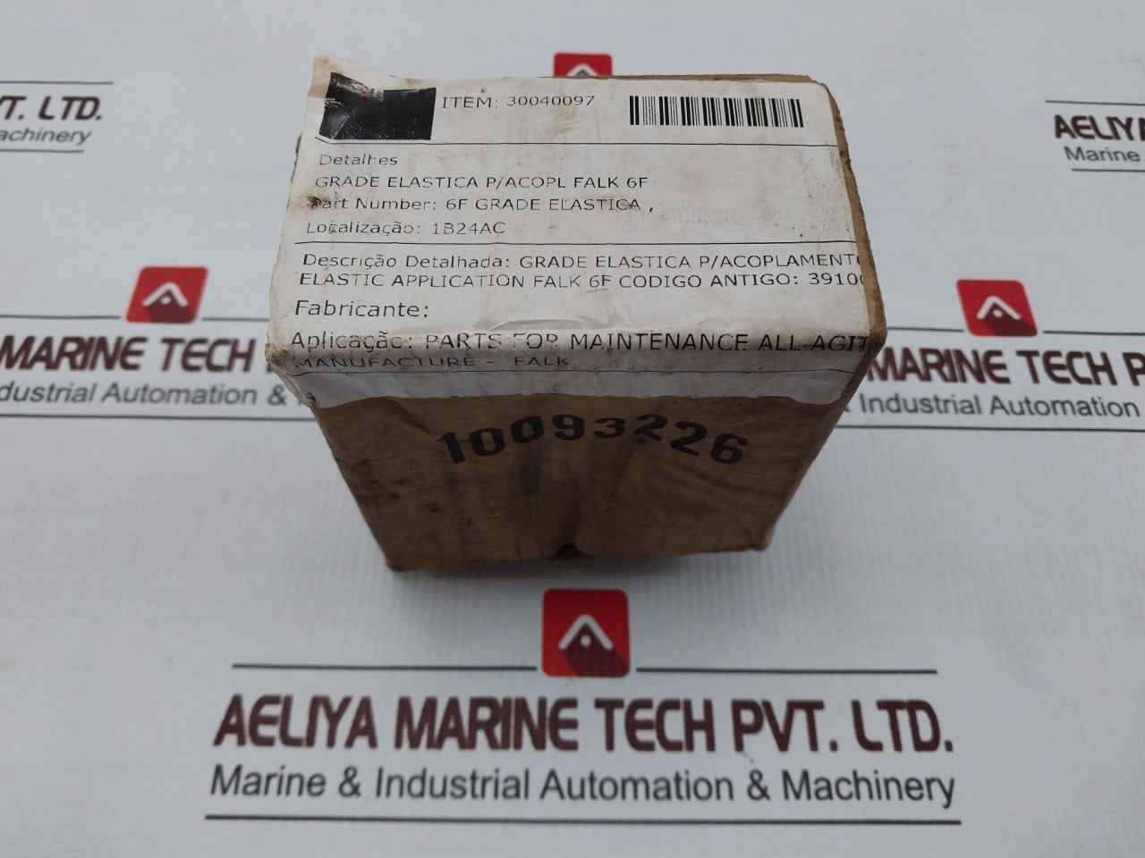 Product image 10