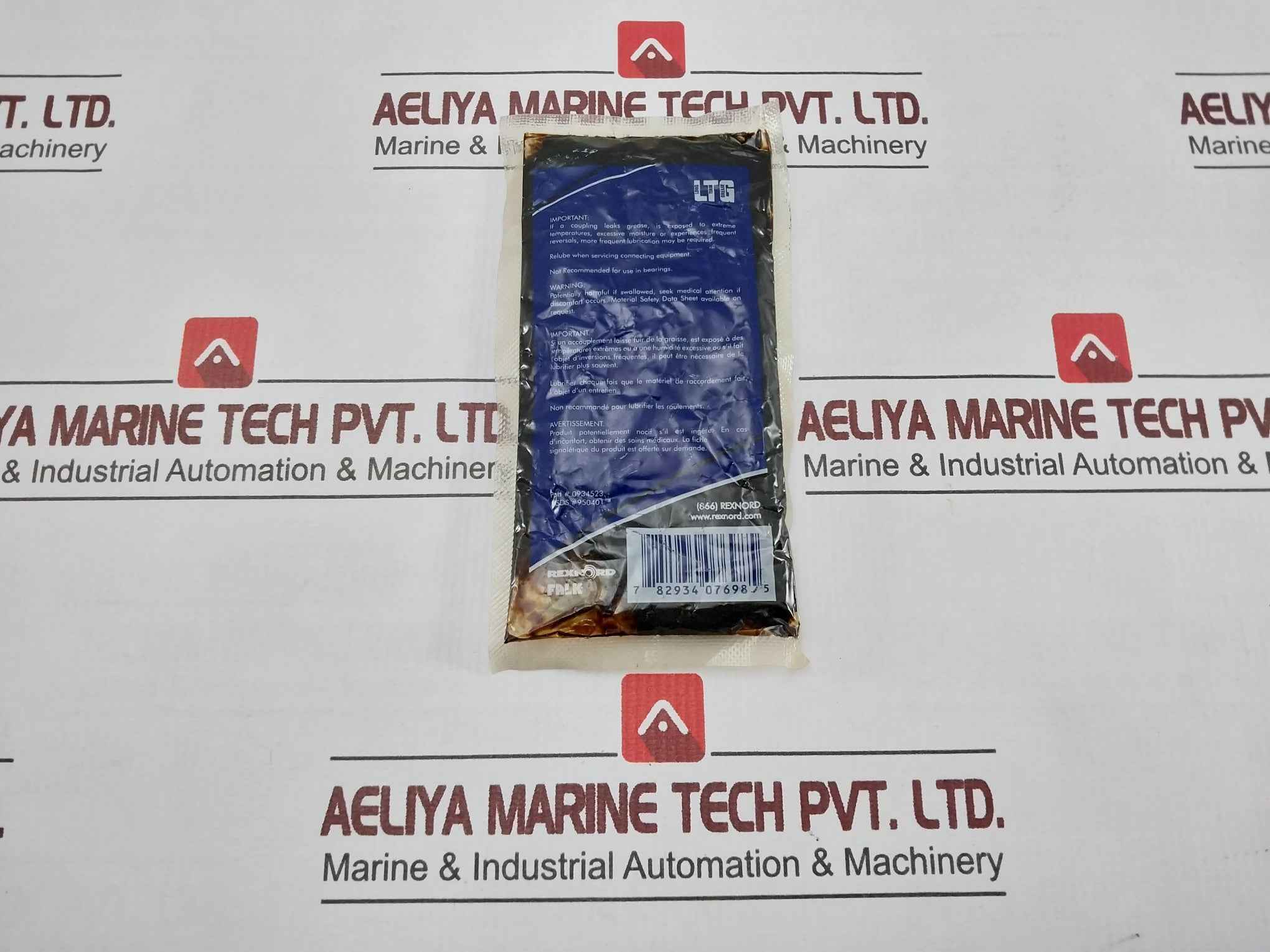 Product image 8