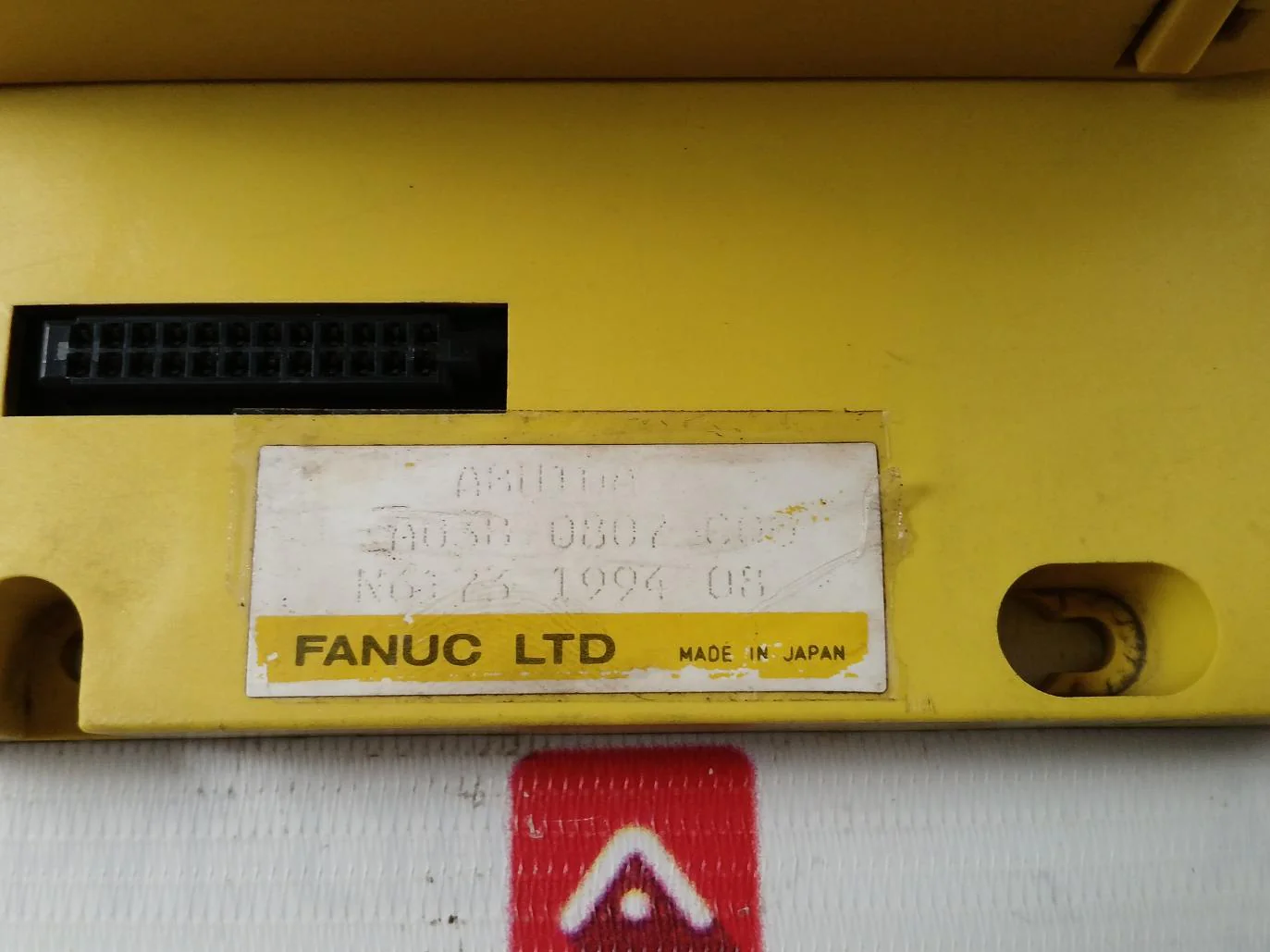 Product image 20