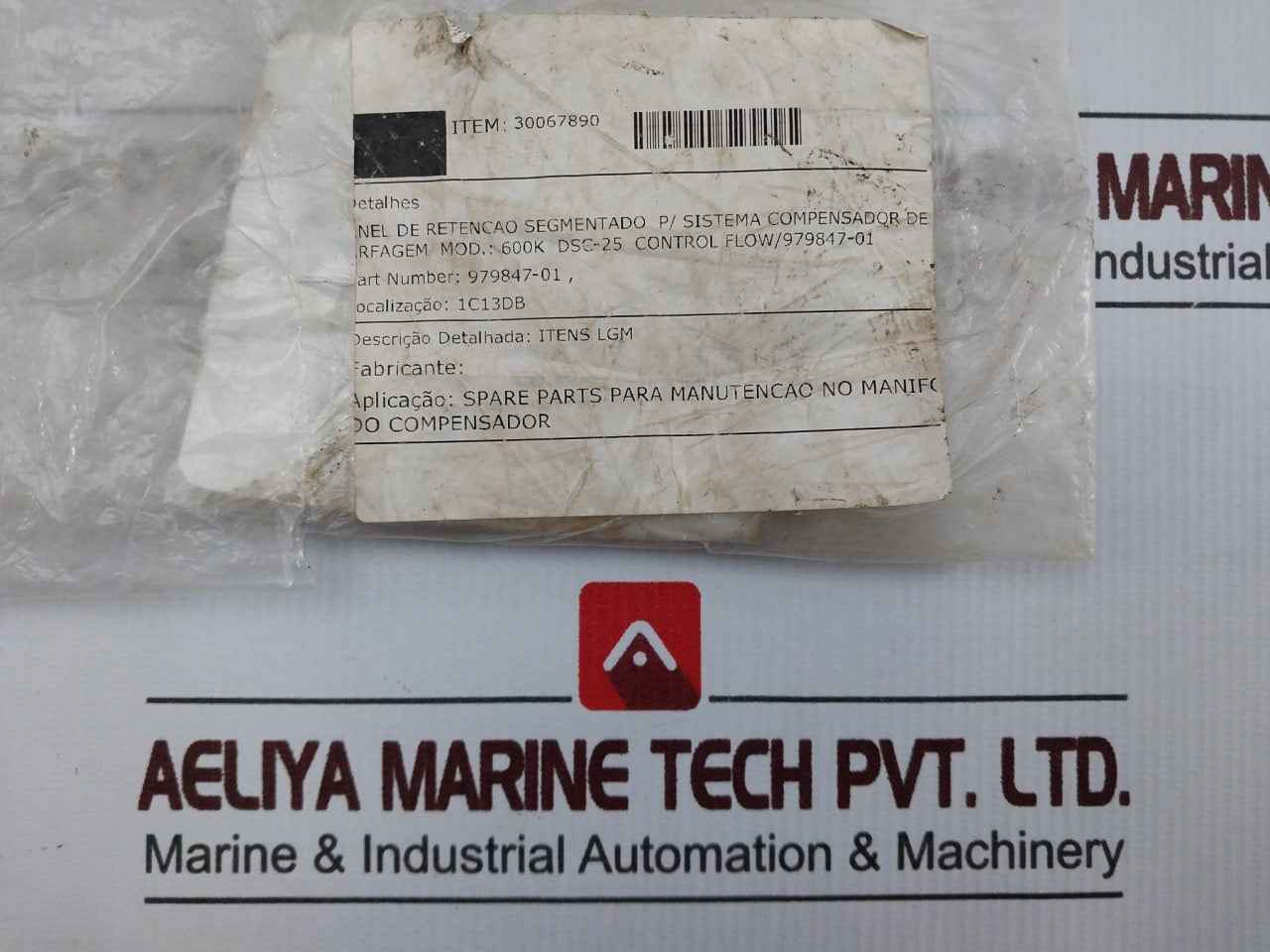 Product image 21
