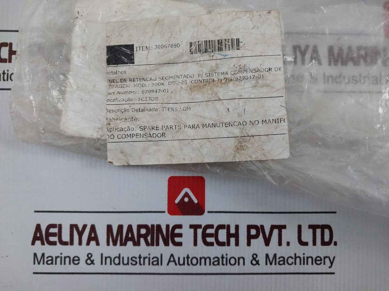 Product image 22