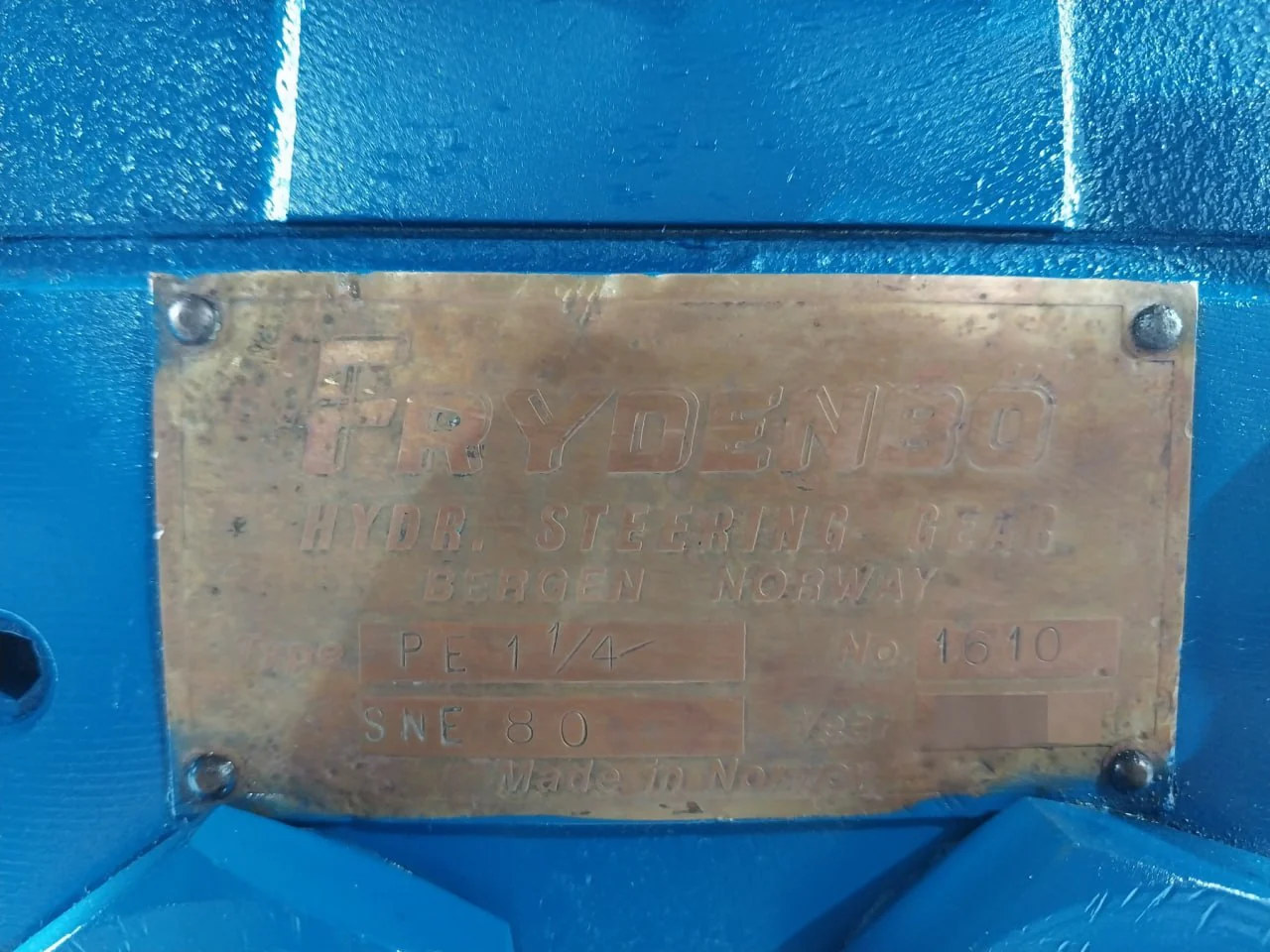 Product image 22