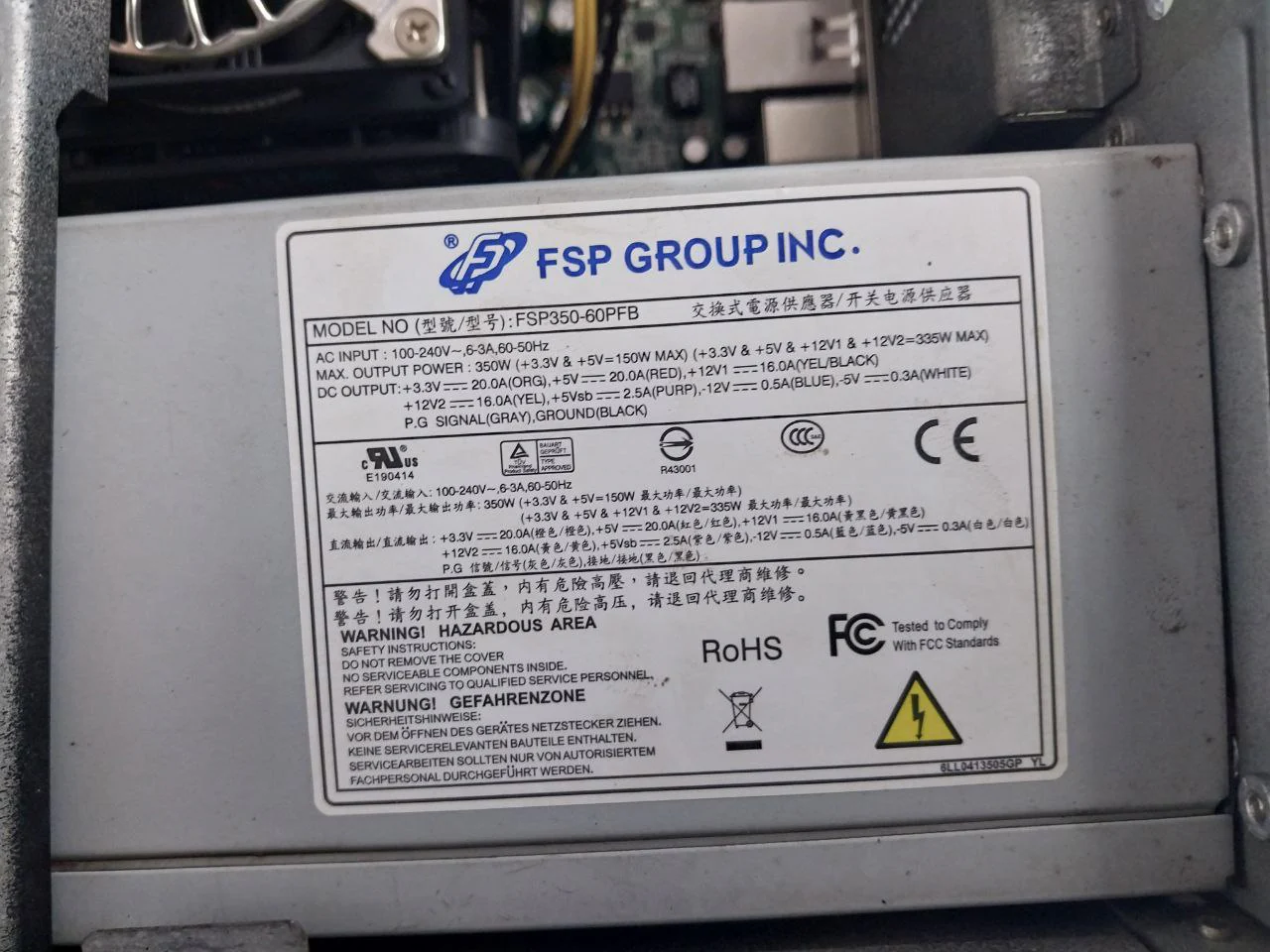 Product image 13