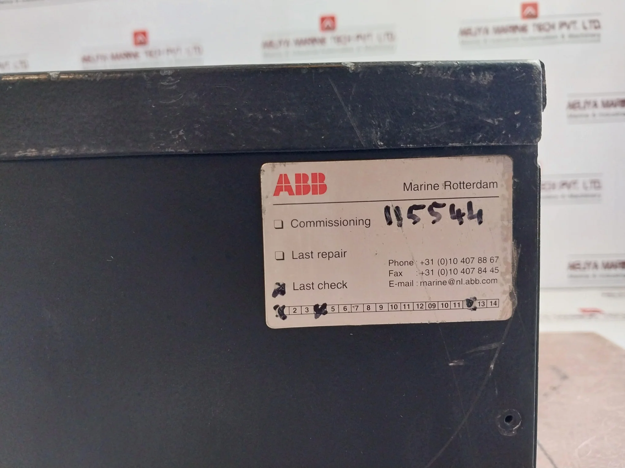 Product image 15