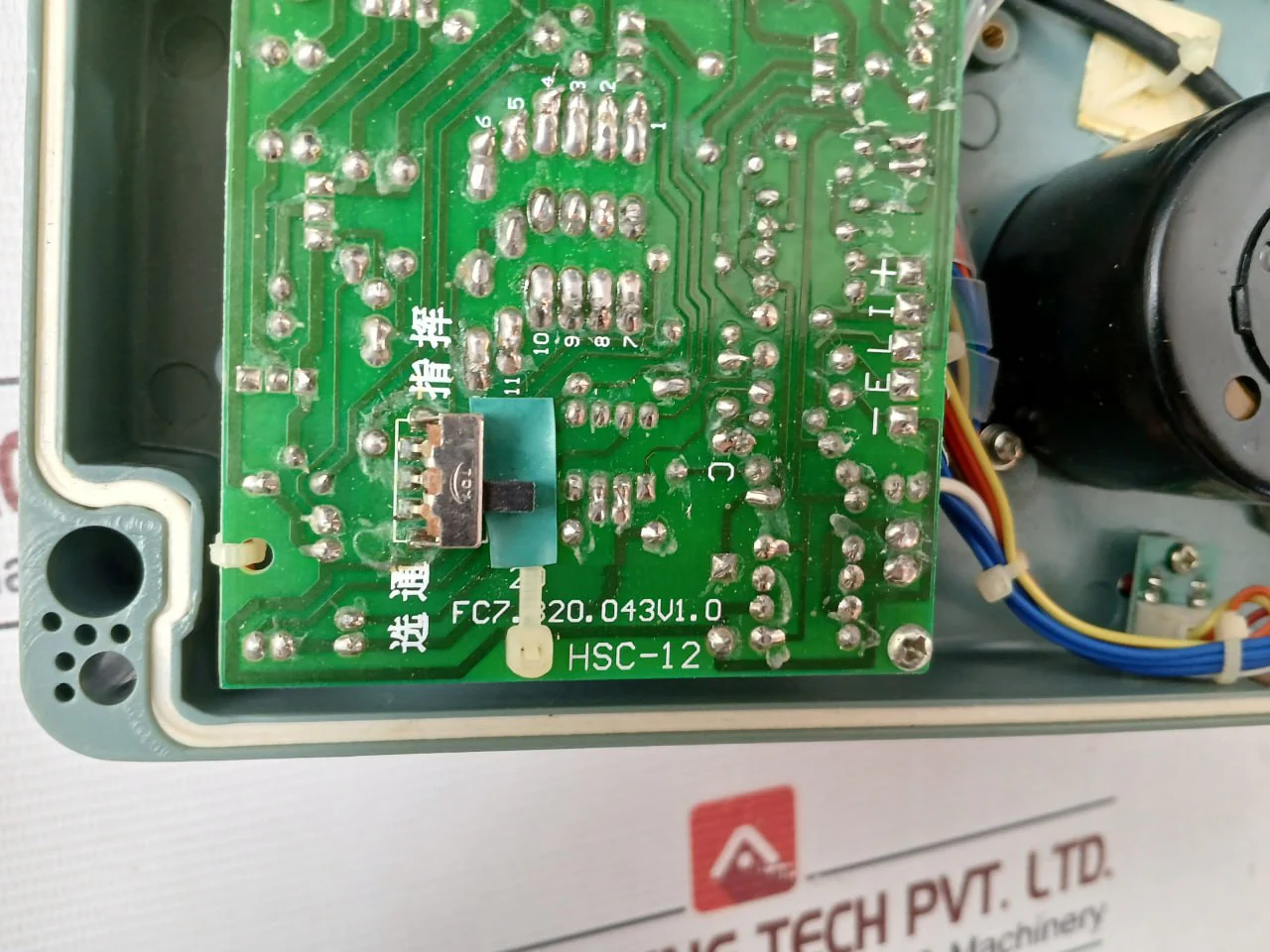 Product image 10
