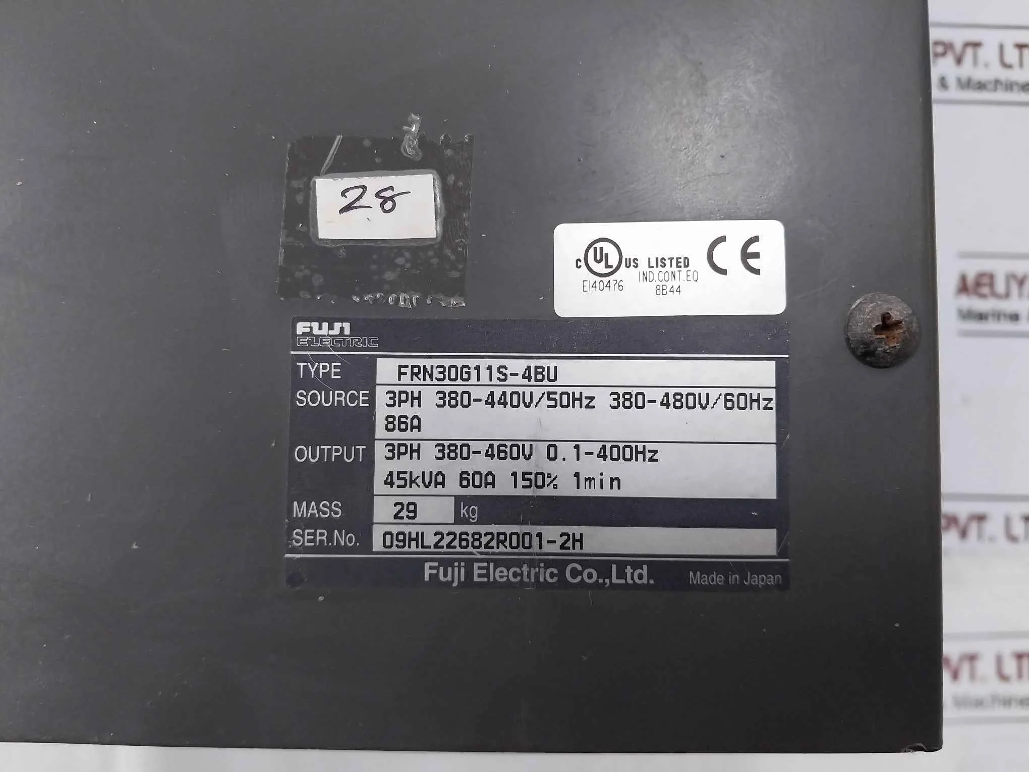 Product image 15