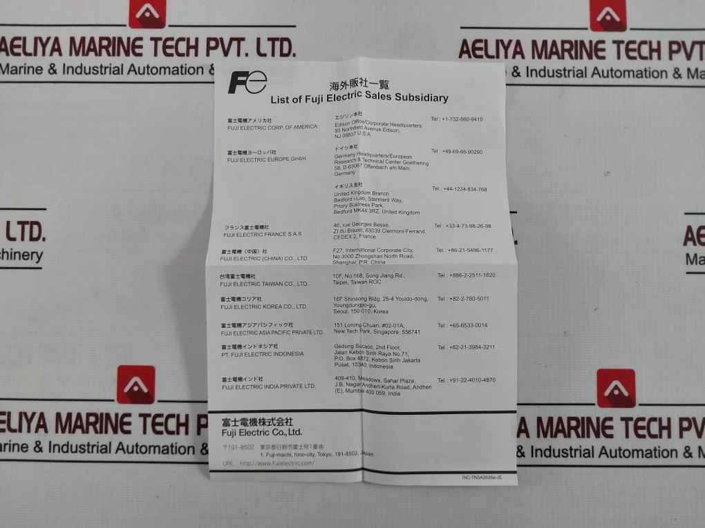 Product image 17