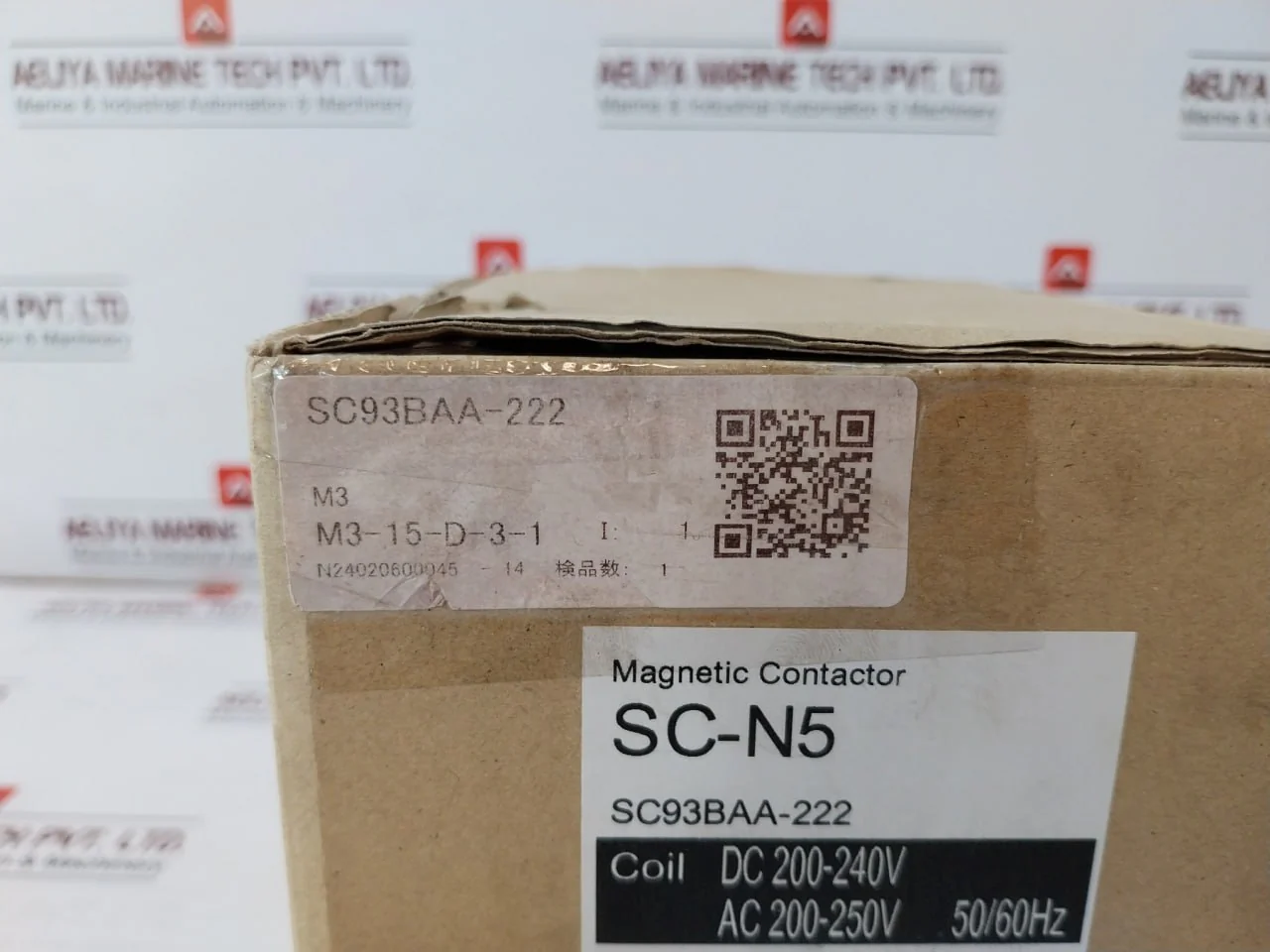 Product image 12