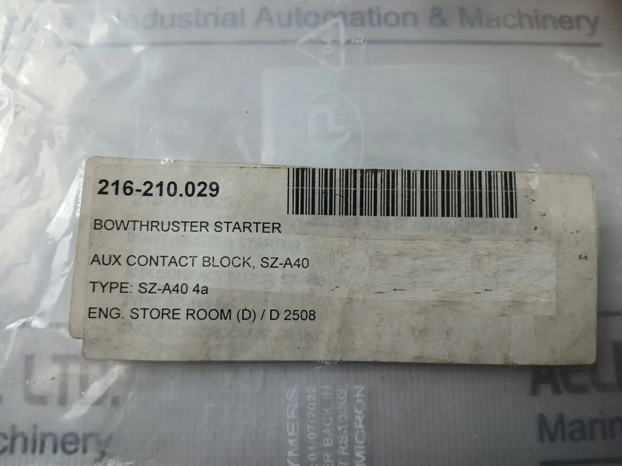 Product image 8
