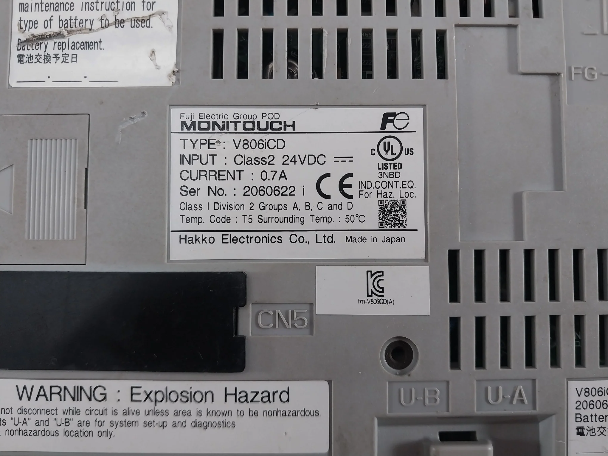 Product image 10