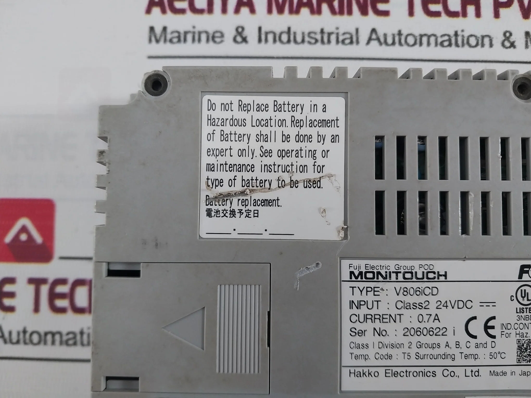 Product image 11