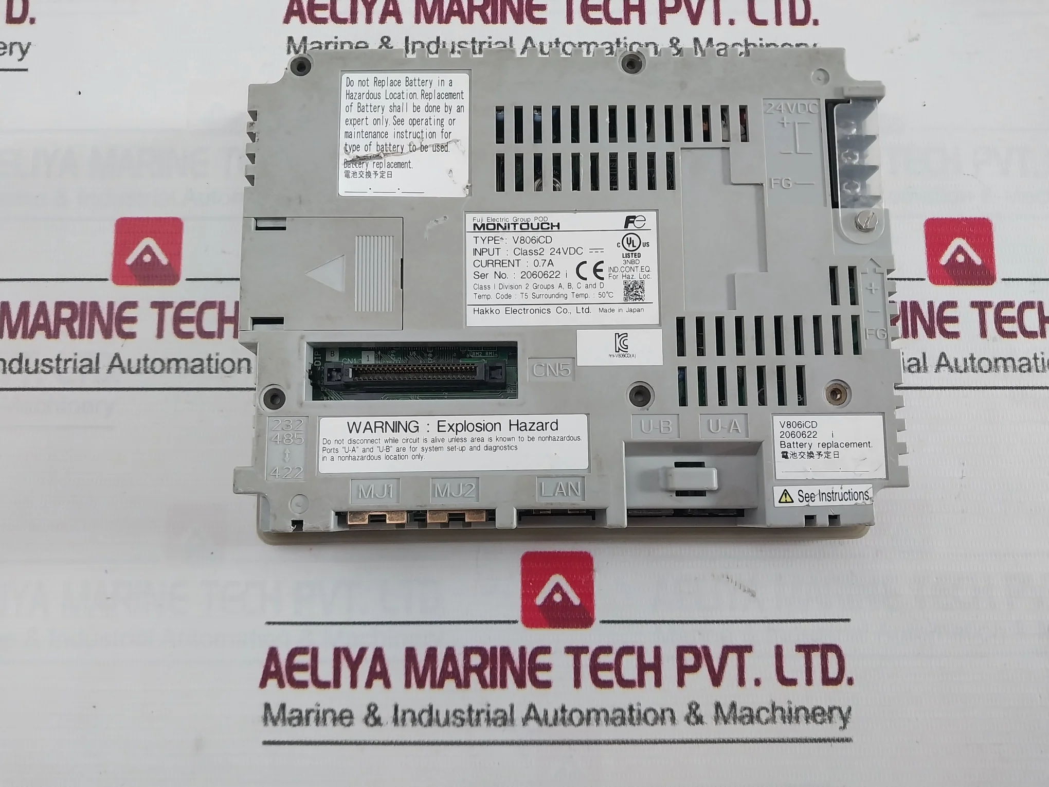 Product image 7