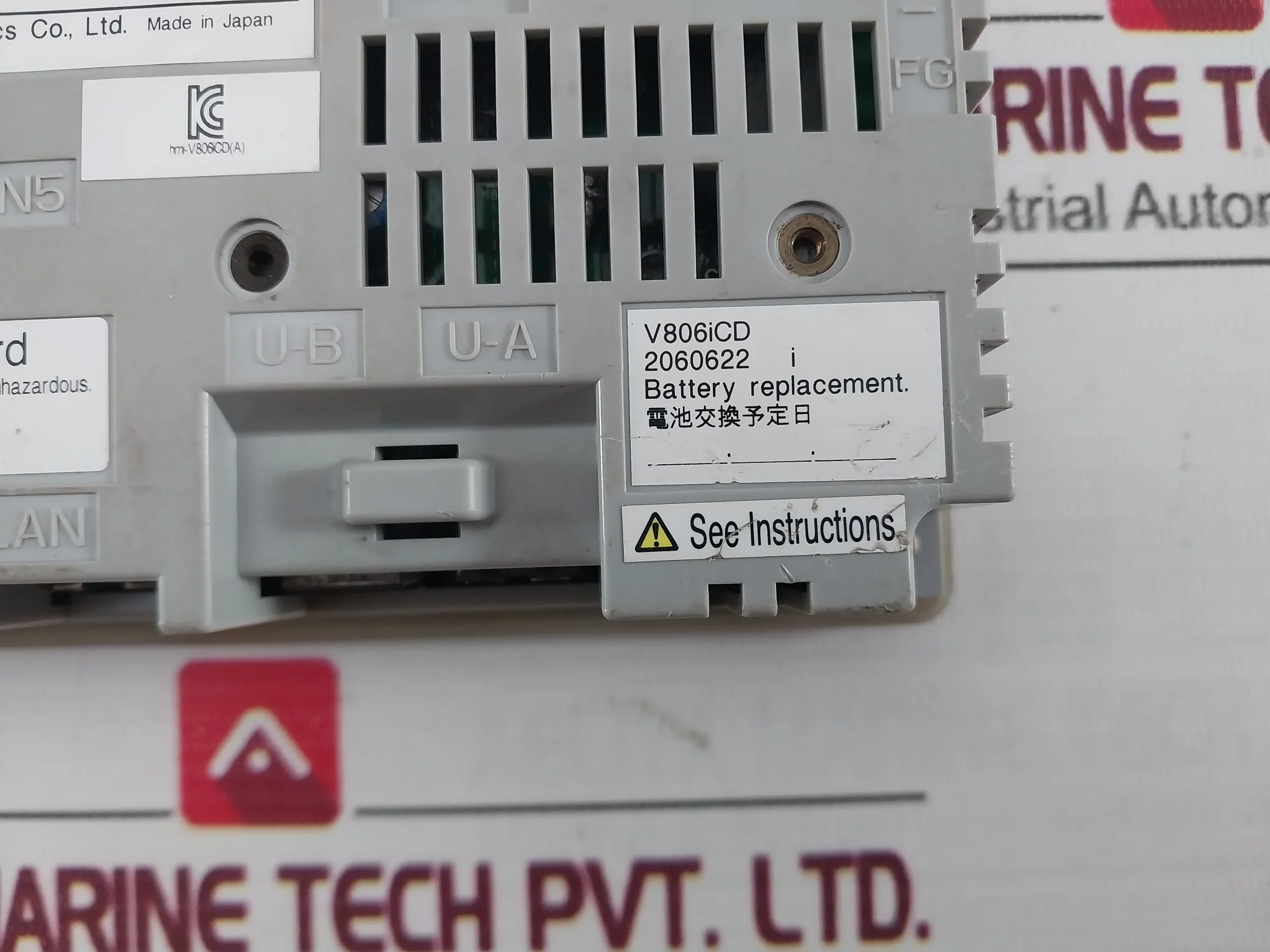 Product image 8