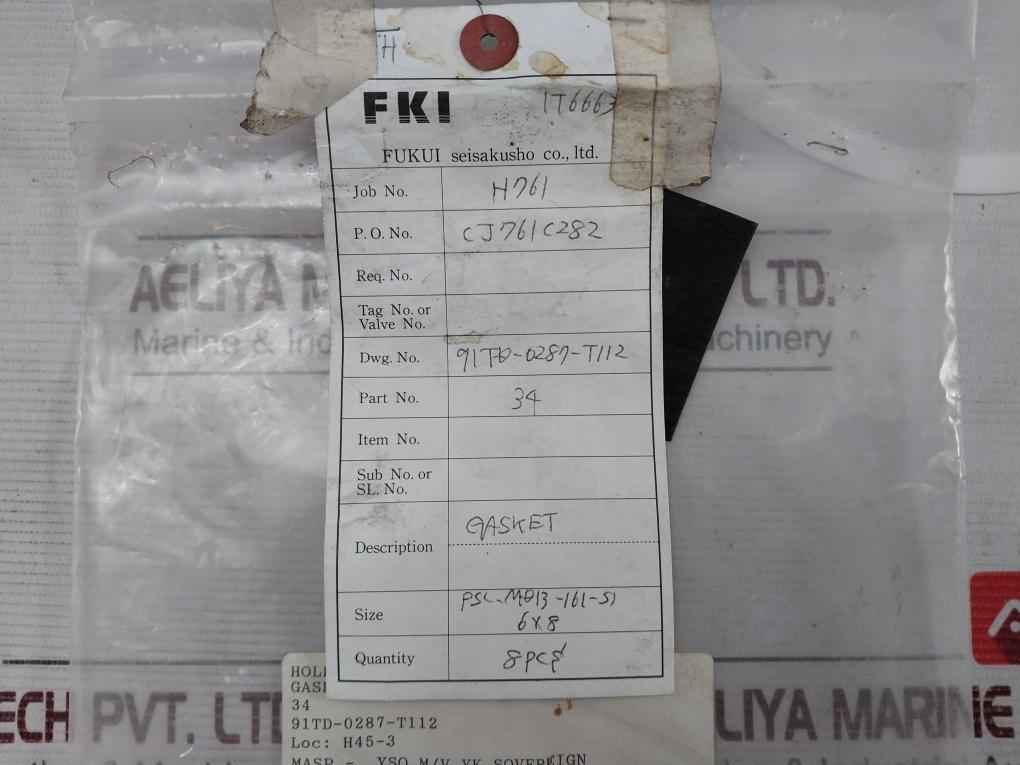 Product image 16