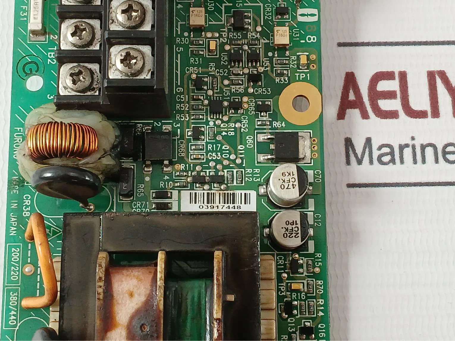 Product image 6