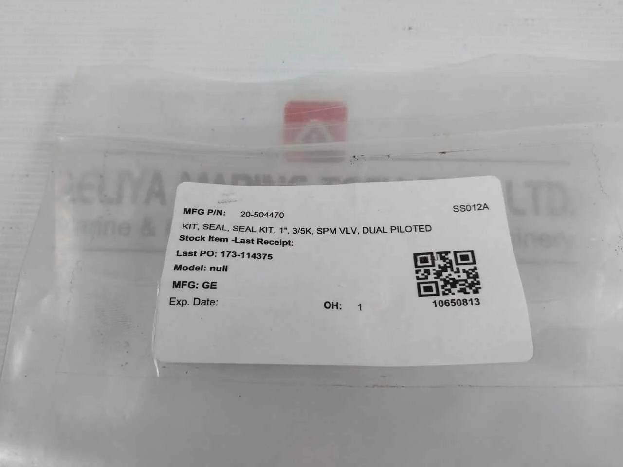 Product image 8