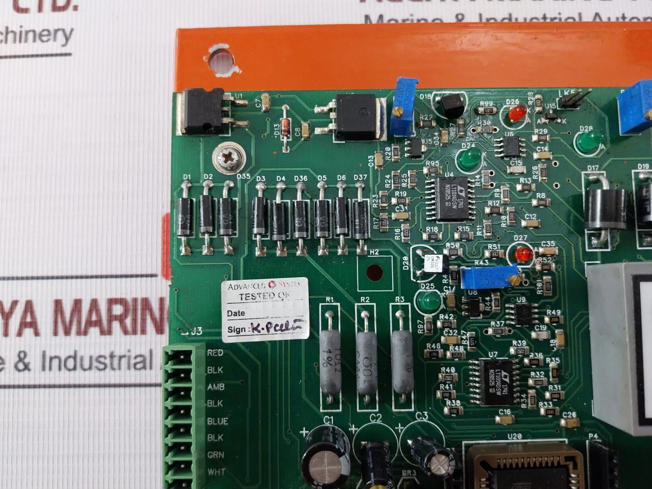 Product image 13