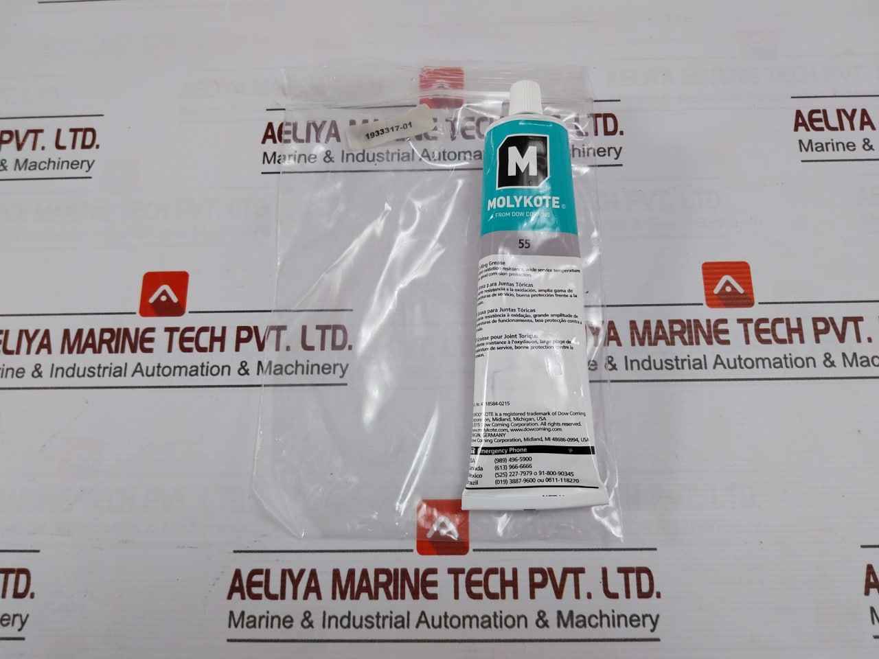Product image 13