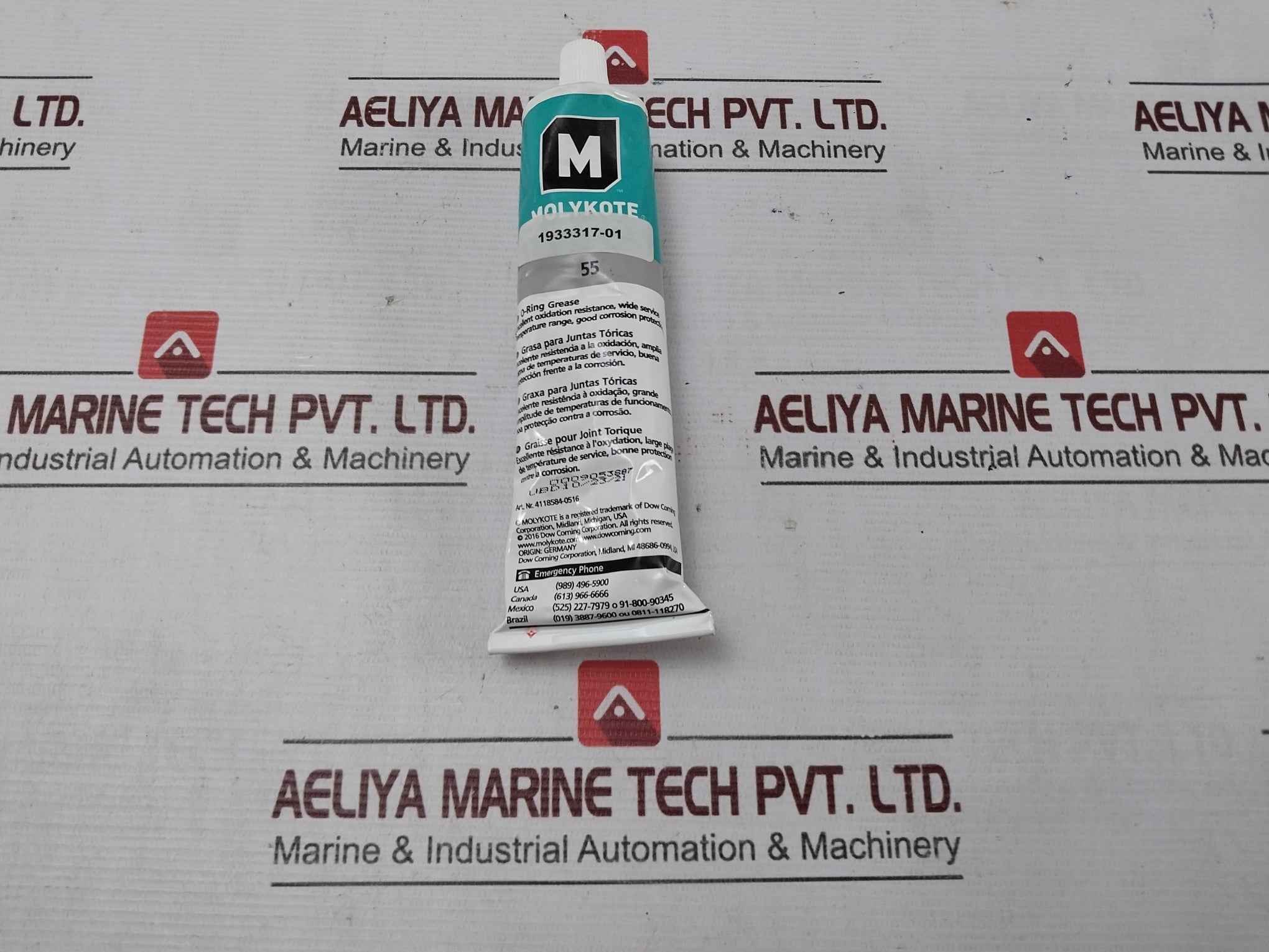 Product image 12
