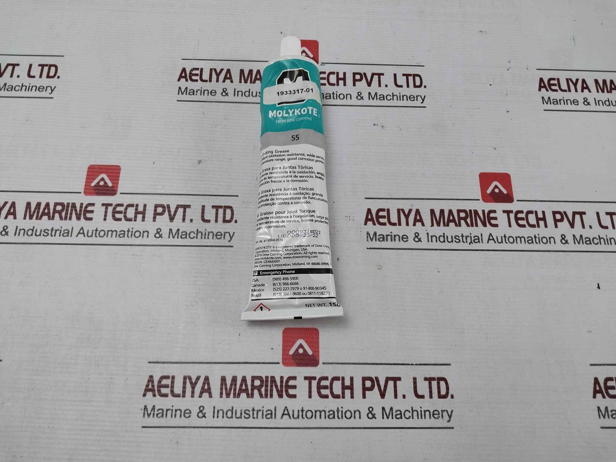 Product image 12