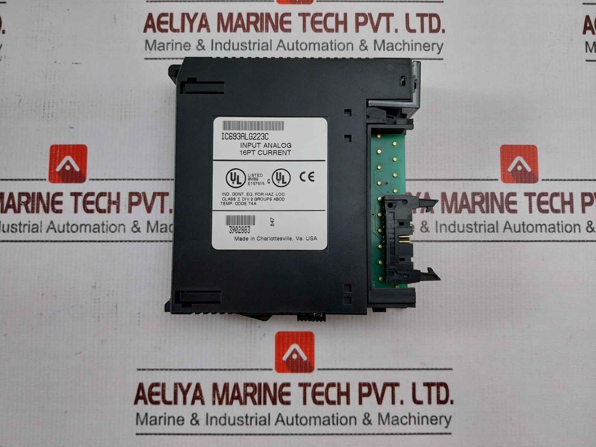 Product image 14