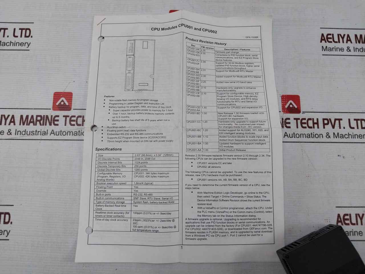 Product image 14