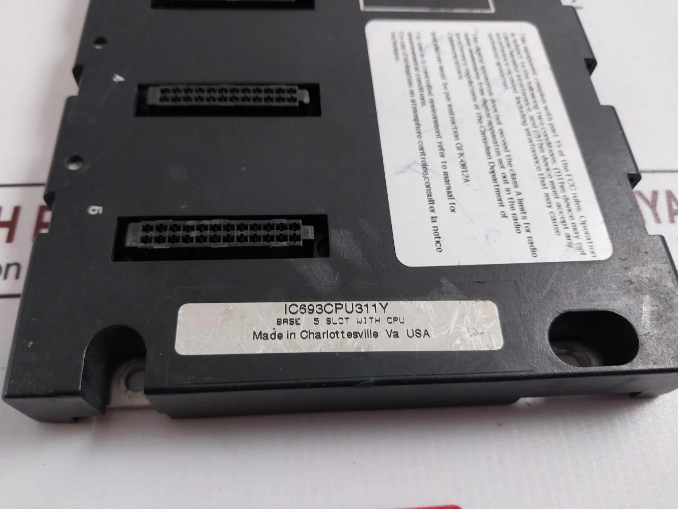 Product image 7