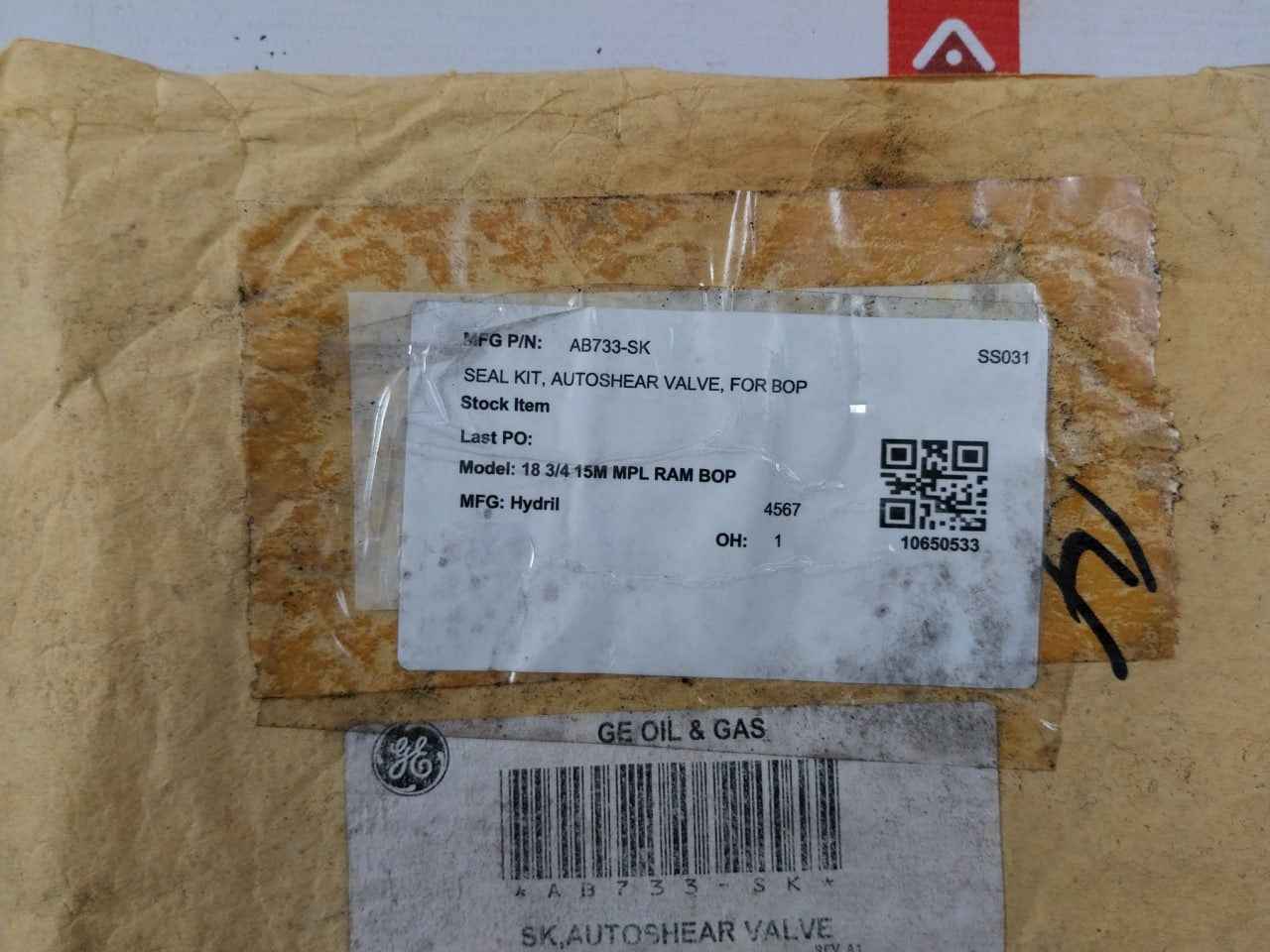 Product image 16