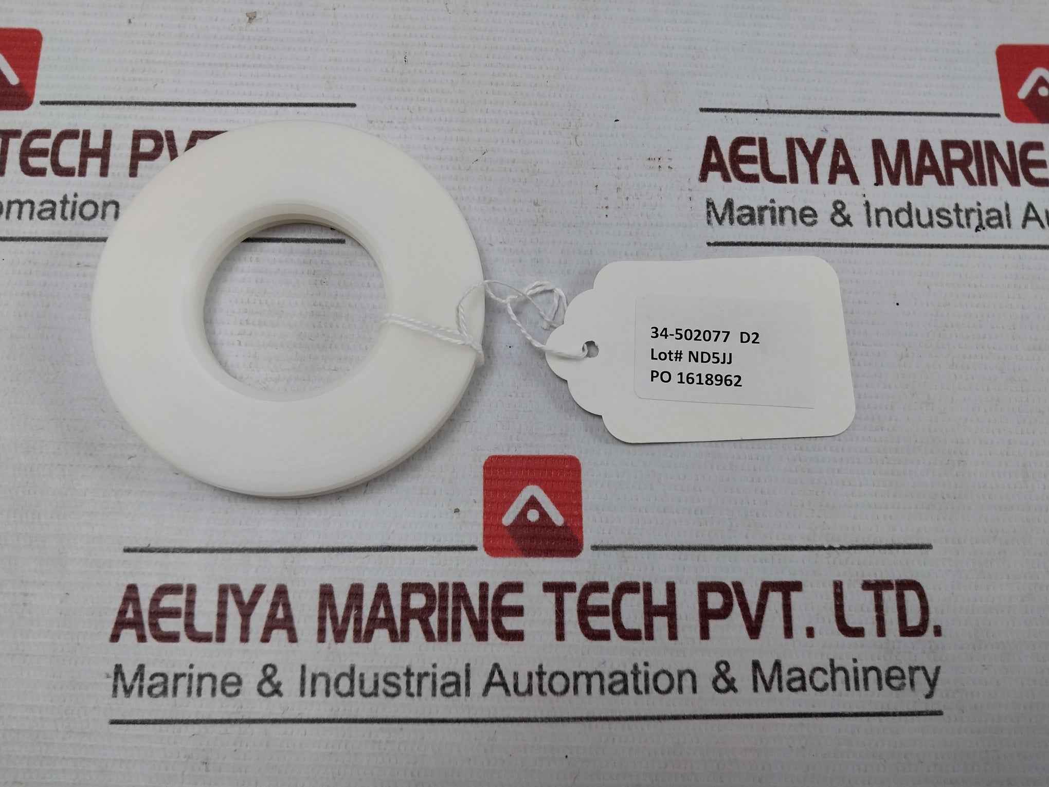 Product image 12