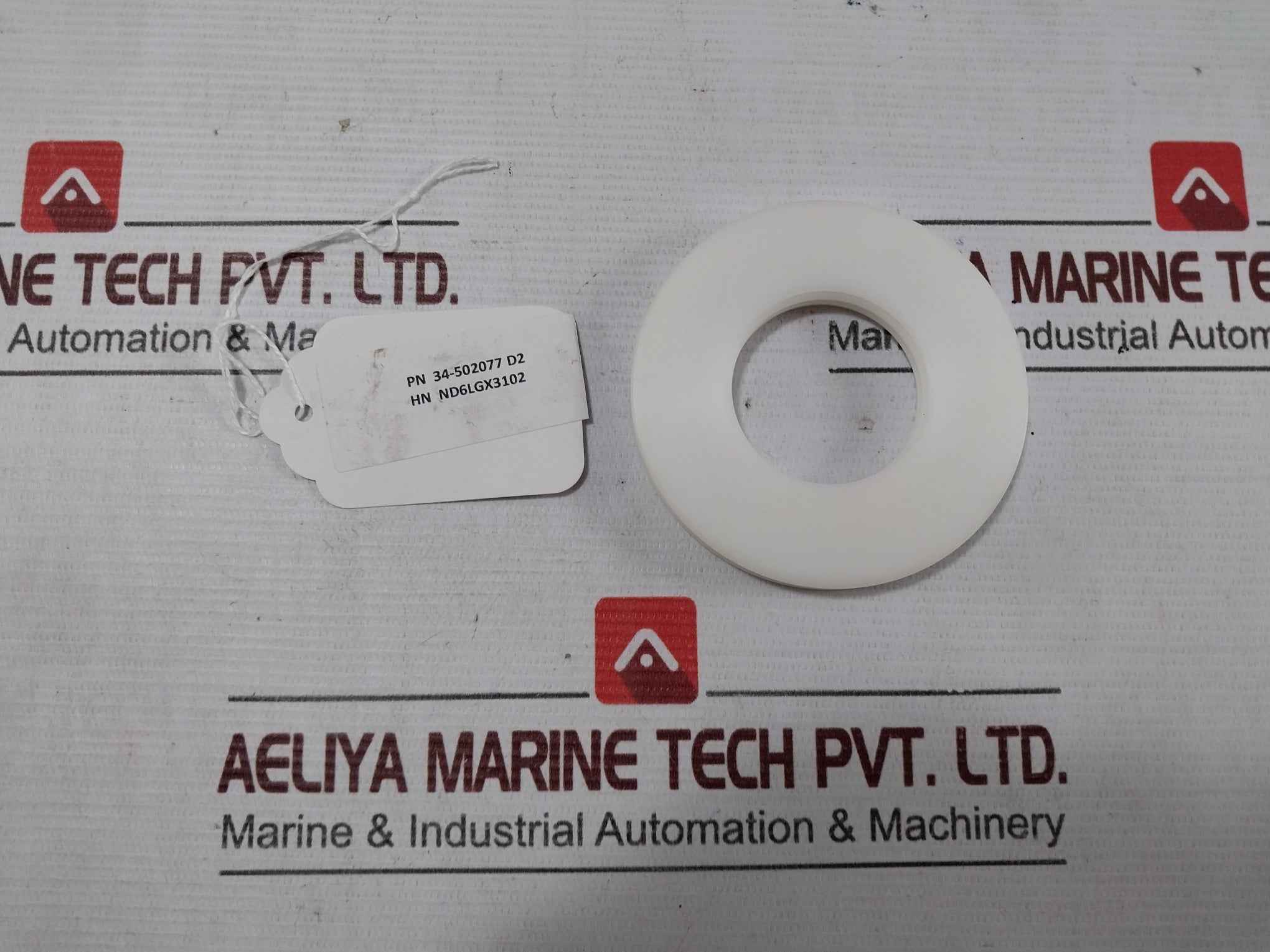 Product image 20