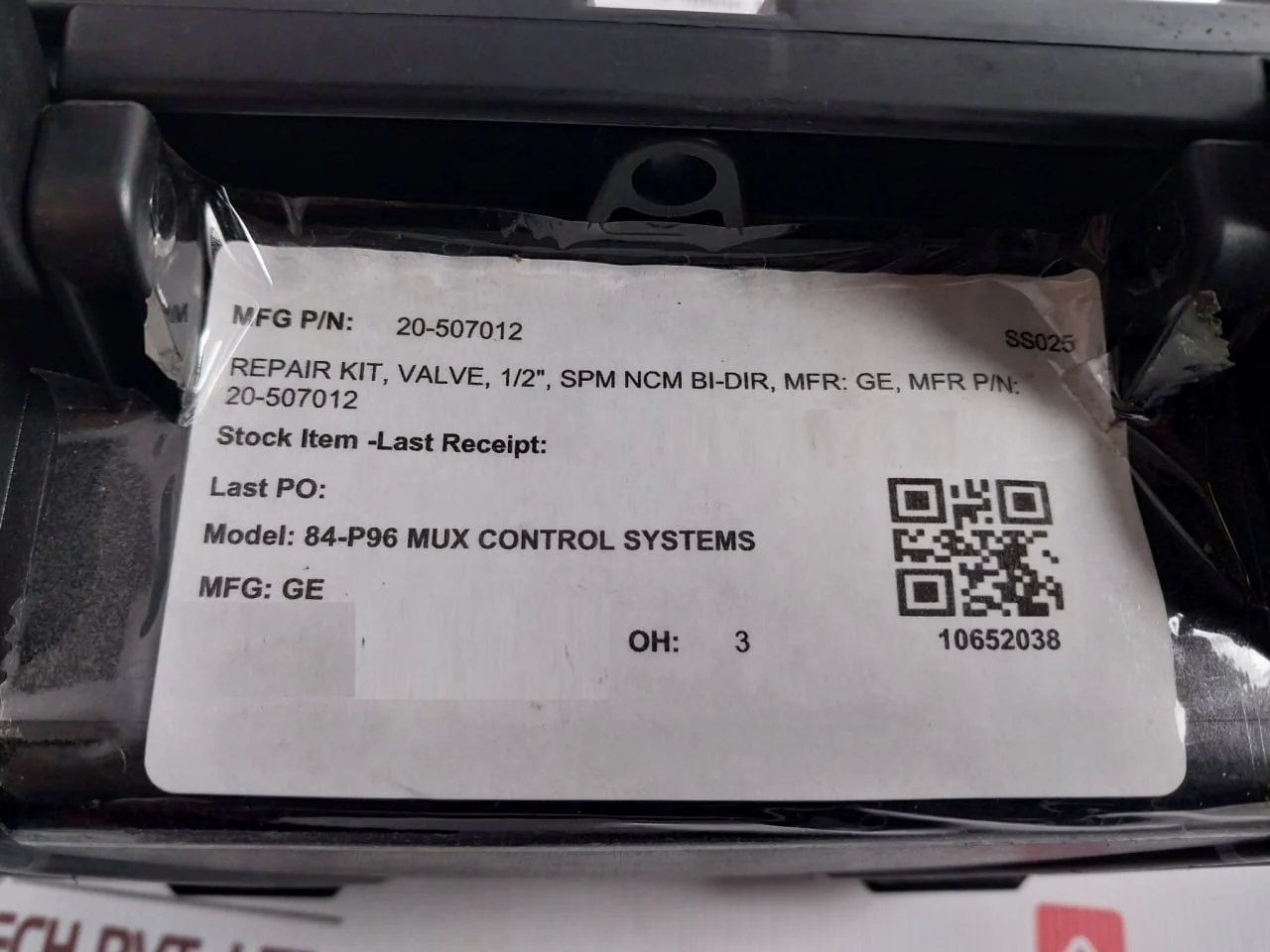 Product image 5