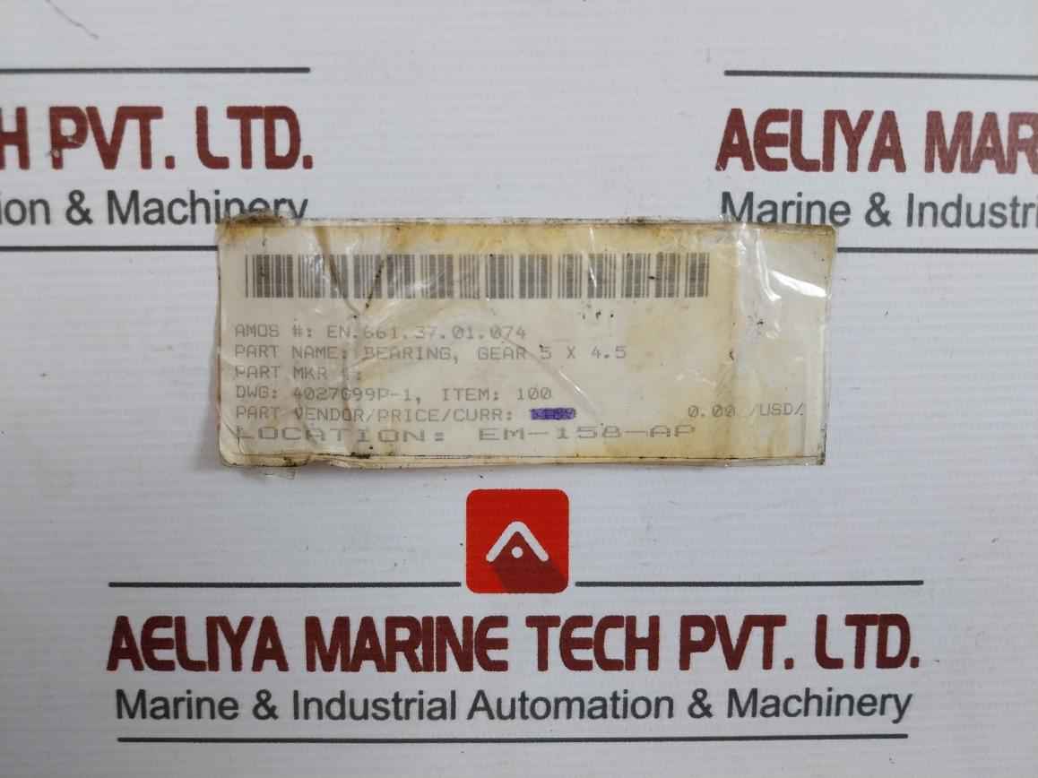 Product image 14