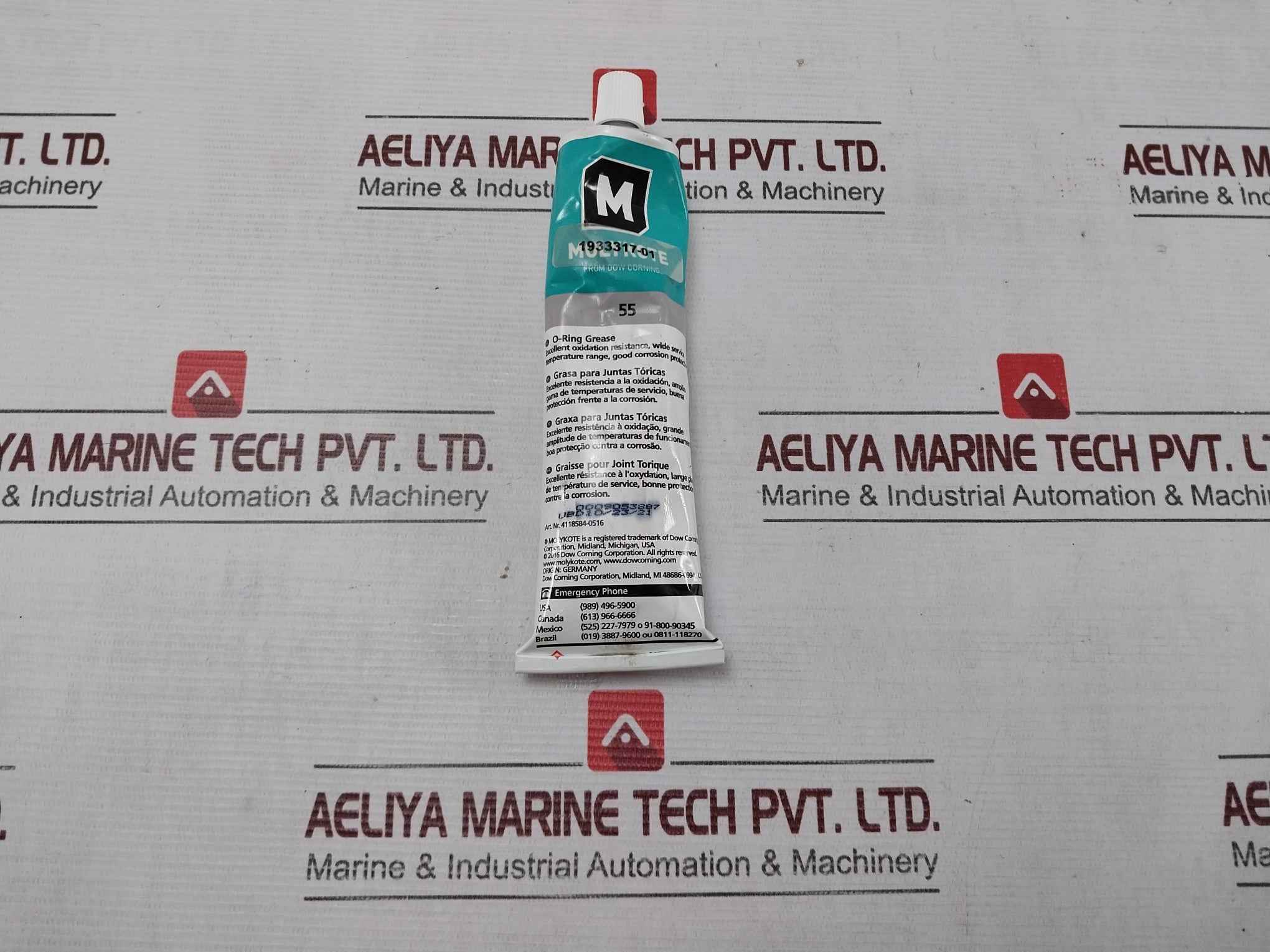 Product image 13