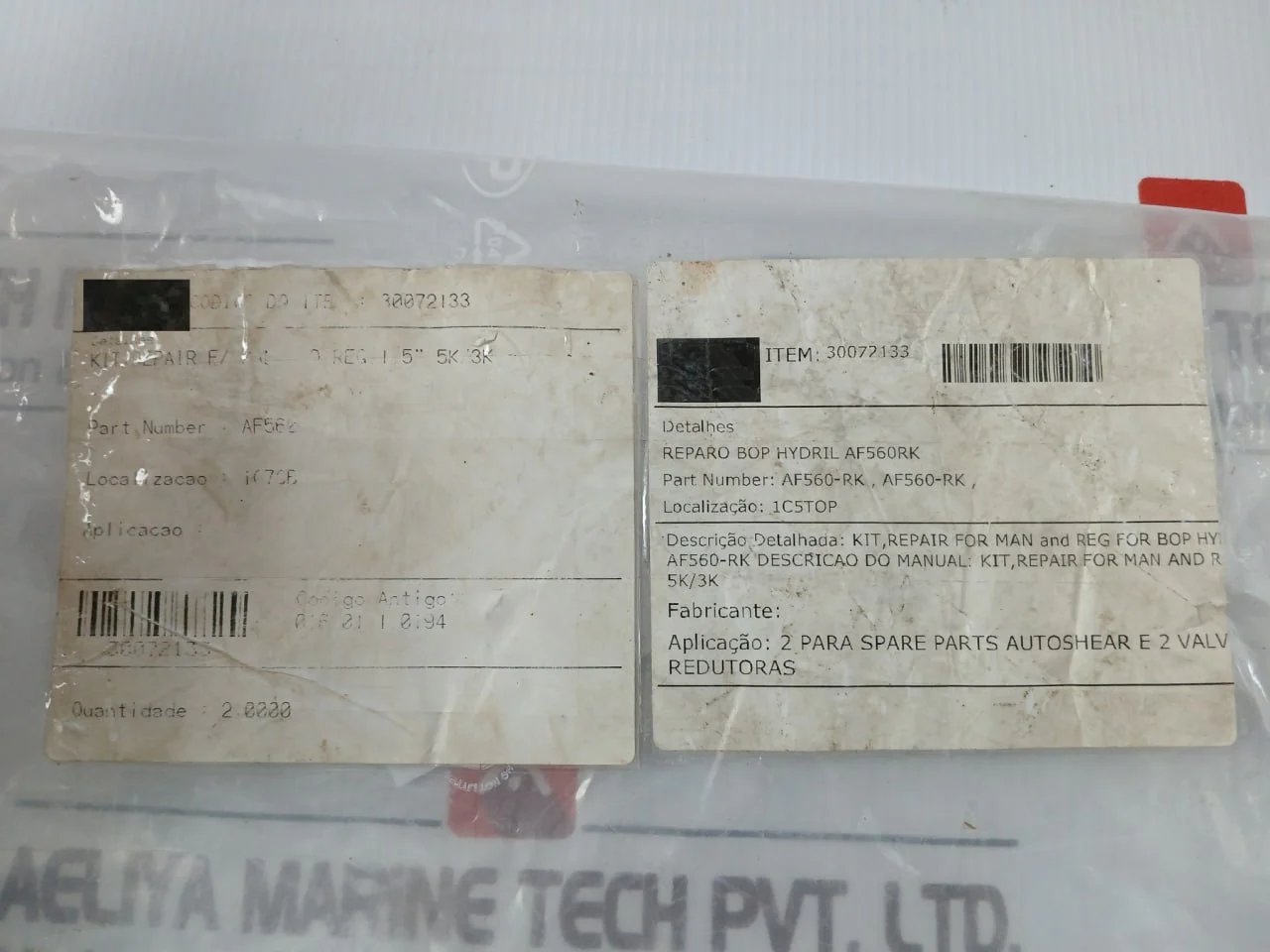 Product image 26