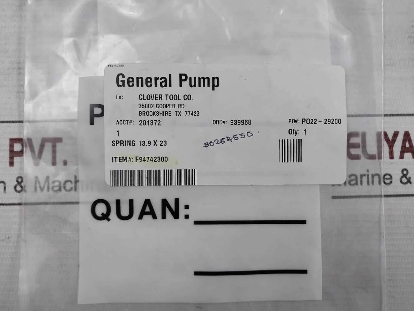 Product image 12