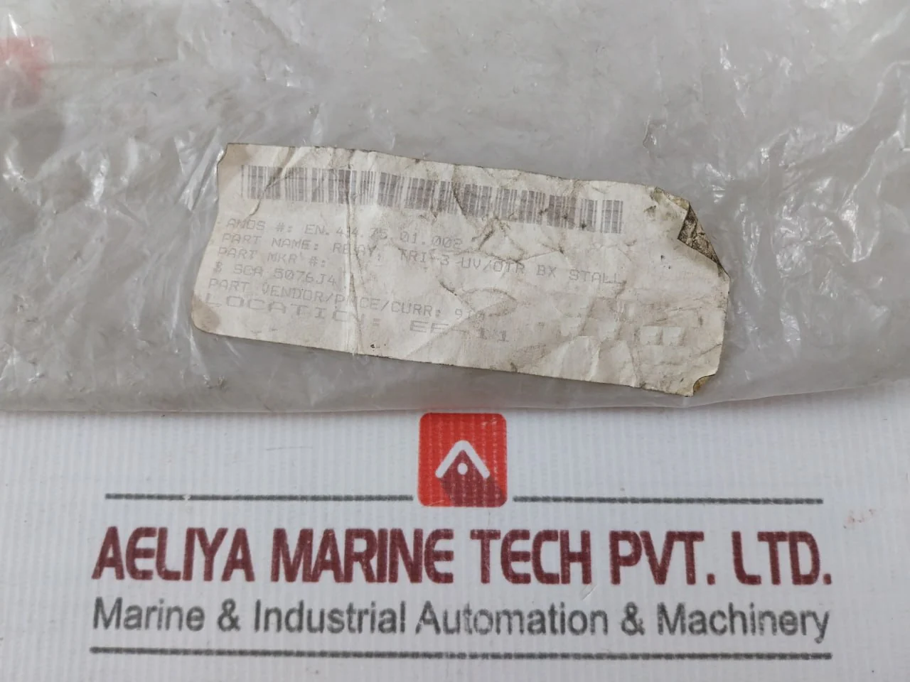 Product image 12