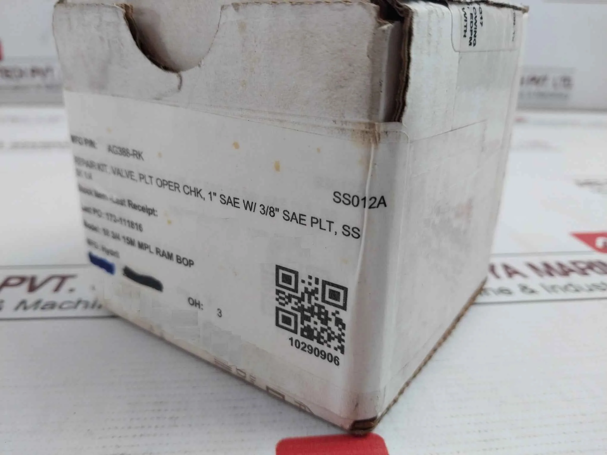 Product image 11