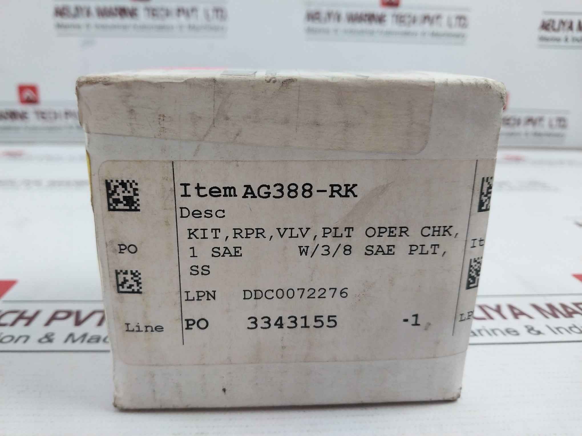 Product image 13