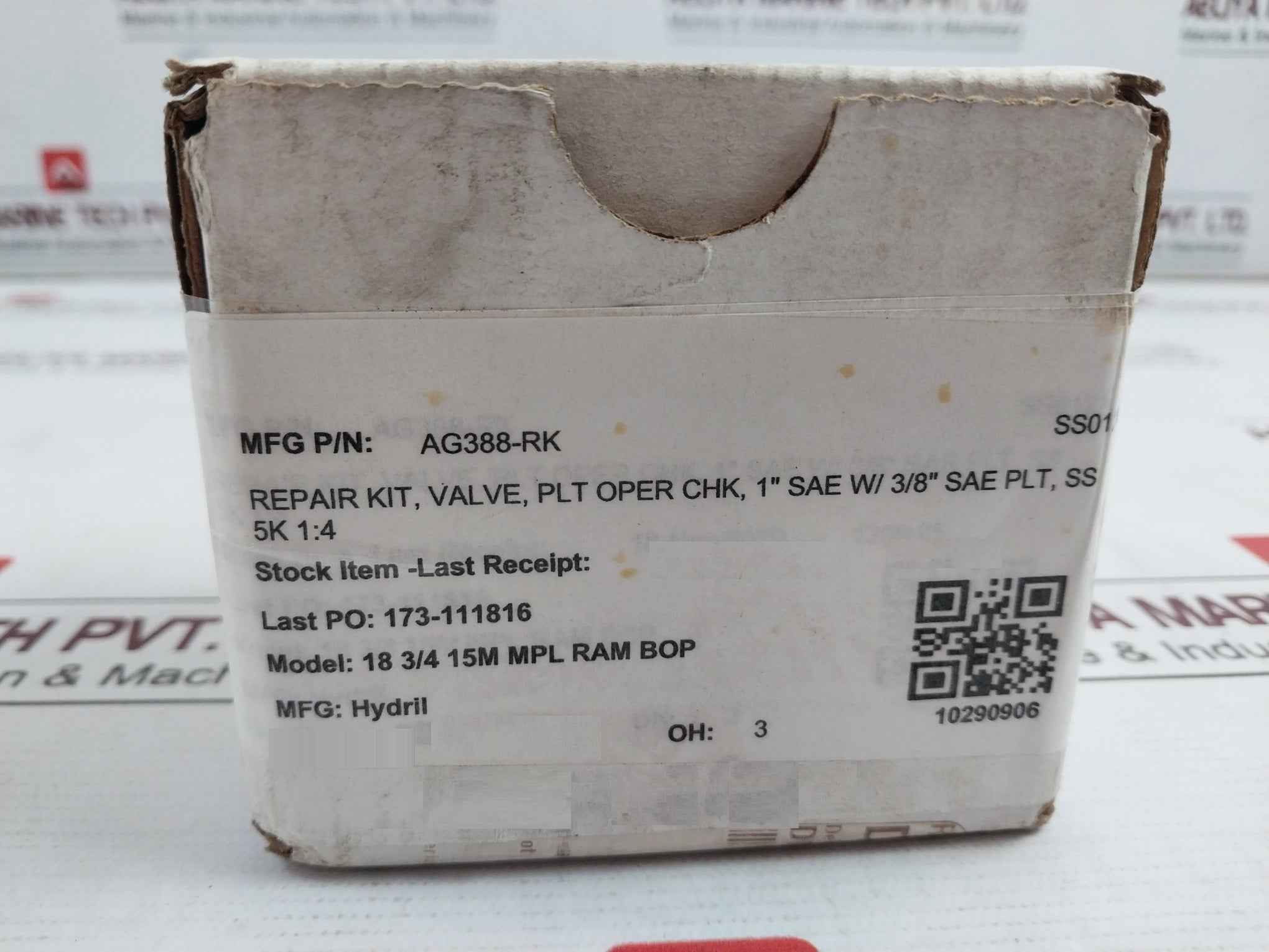 Product image 14